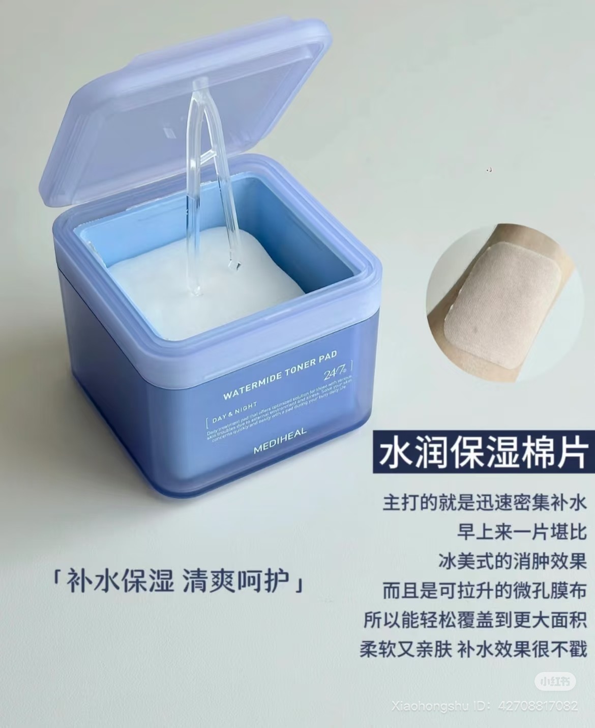 image_2575FB90-7D54-46C6-BA89-B6BDE4689EA4_1752414727