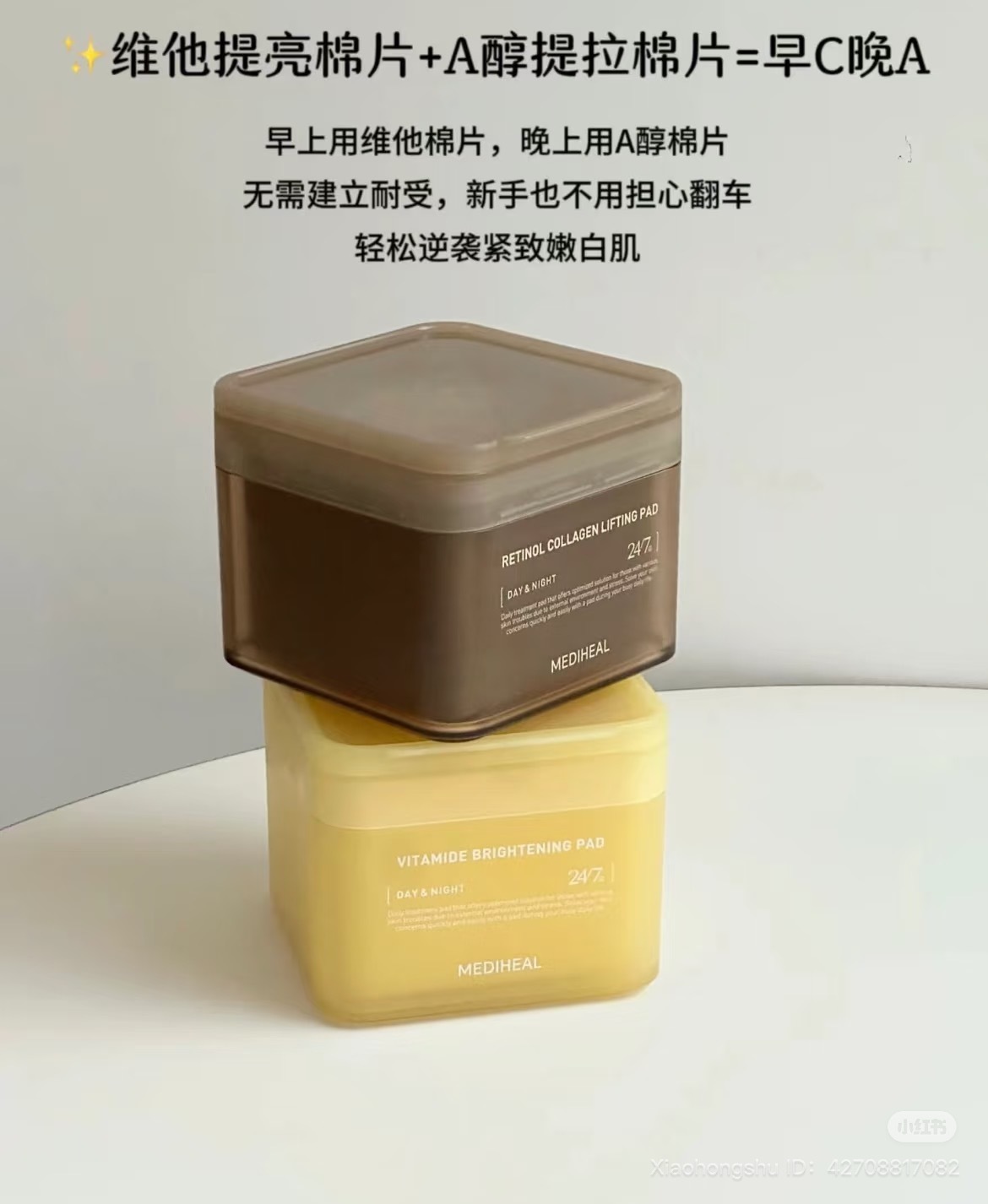 image_955D8A4A-6273-4950-8A7C-635D5749E5AE_1752414727