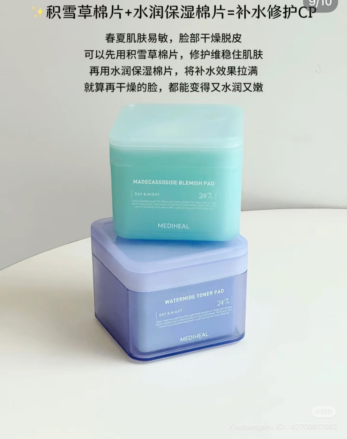 image_16DF7F83-3D6E-48C8-9AB4-D13F1F5C34DB_1752414727