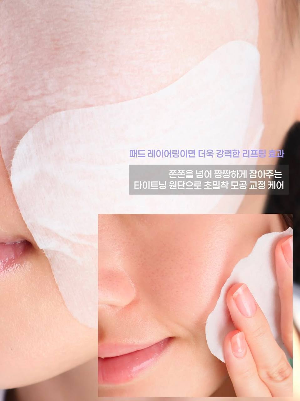 image_8514AFEF-9F90-48BD-A7E2-5C8DEC3F0151_1752414727