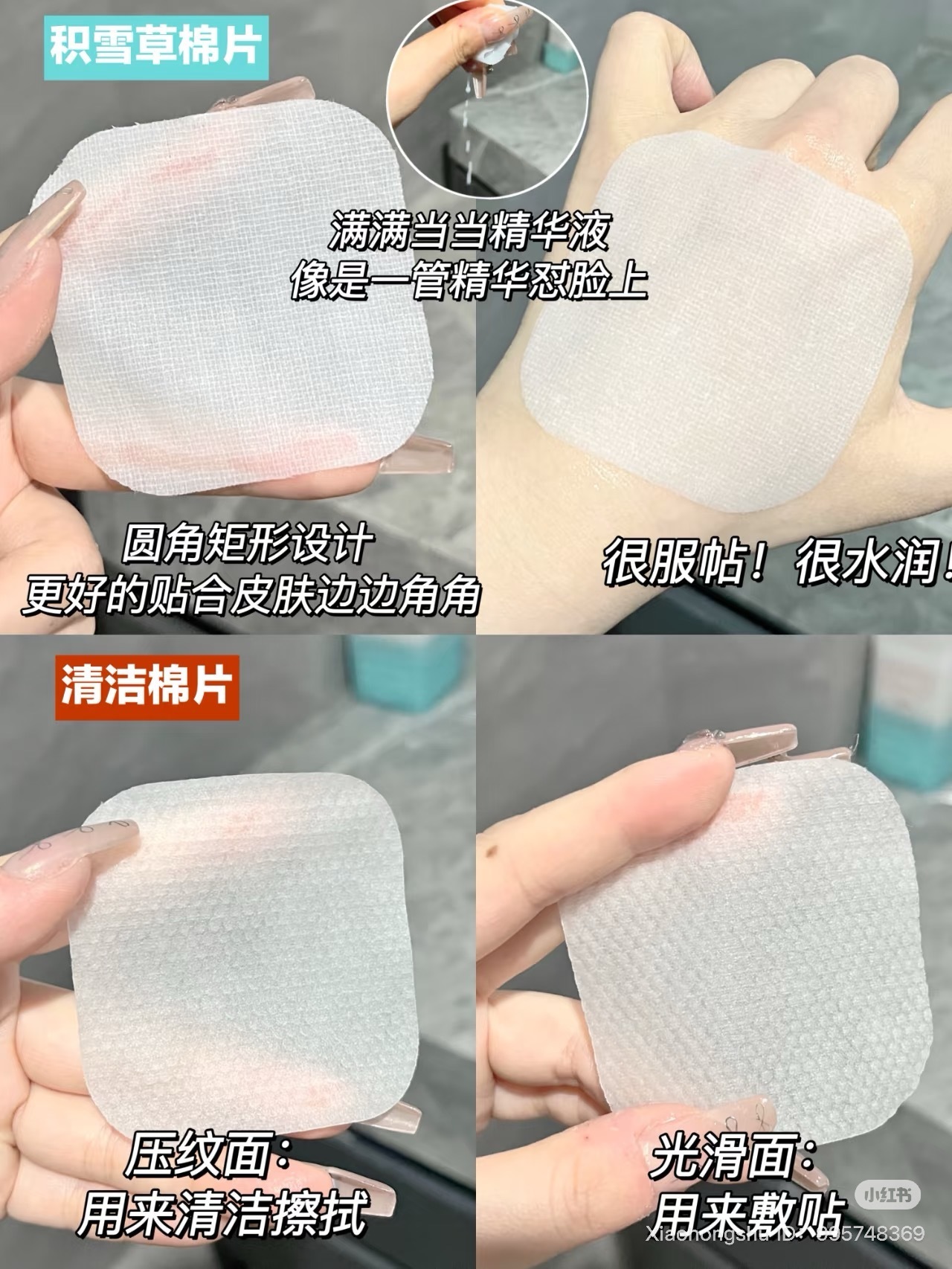 image_B01EF993-8CAF-4B26-919F-321547005DC4_1752414727