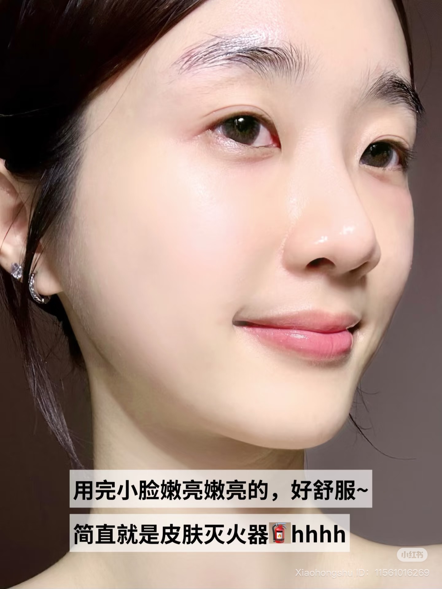 image_E86F2B7D-C841-4117-BD2F-4635DE3A6338_1752414727