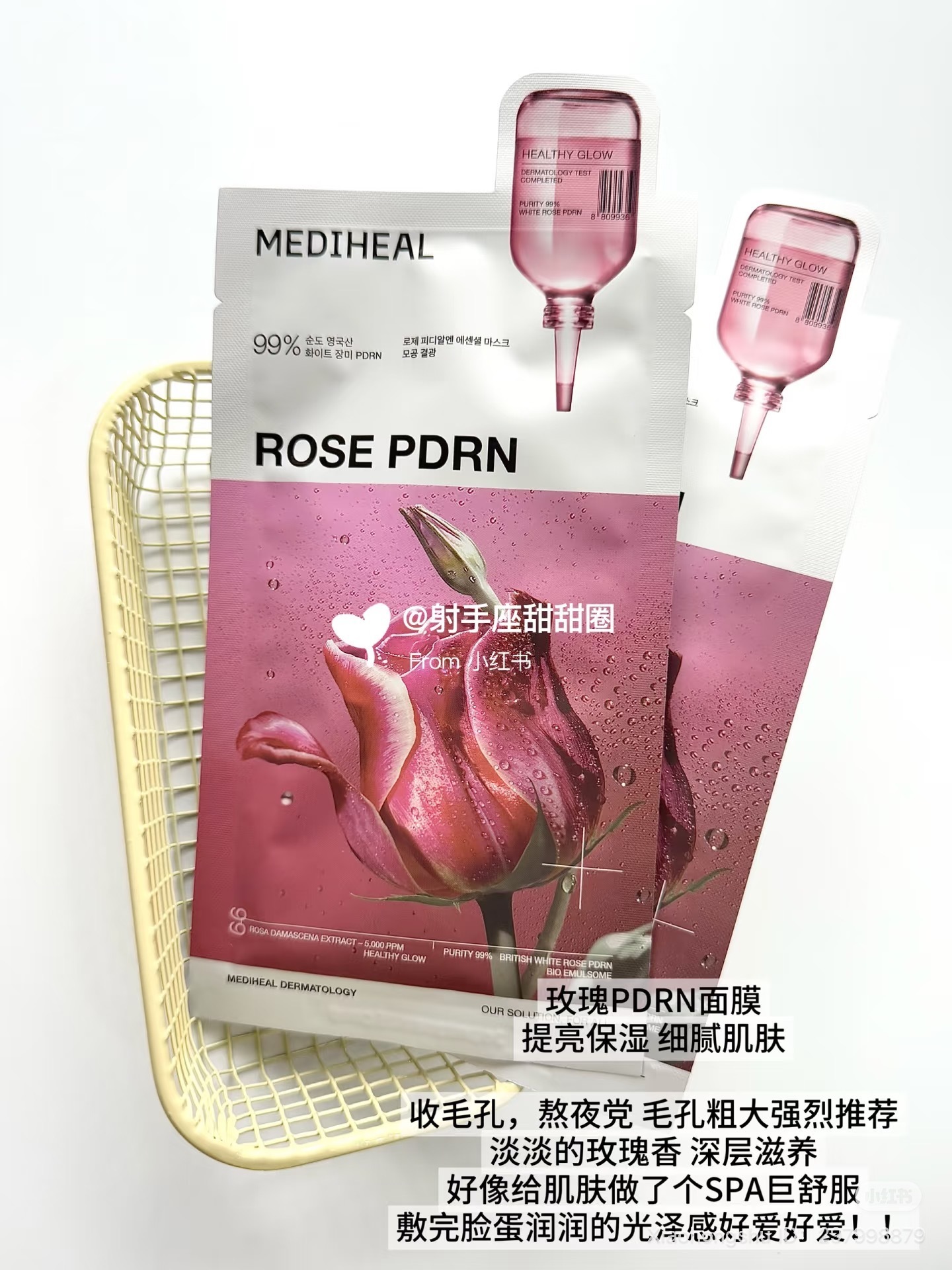 image_C3C41678-D4C5-4C2A-A1C1-BE109EB6E782_1752497108