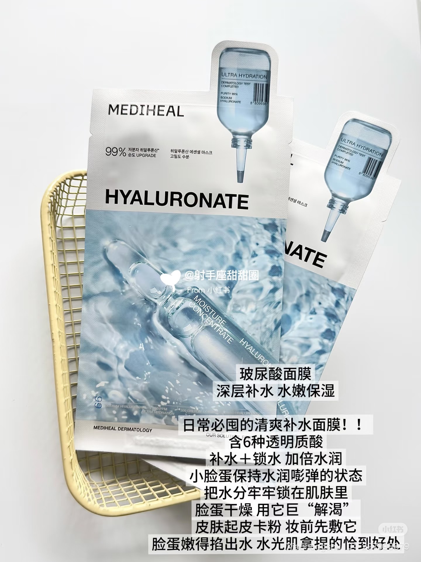 image_09112D49-36D4-4FF9-B314-5F617DC6CBAE_1752497108