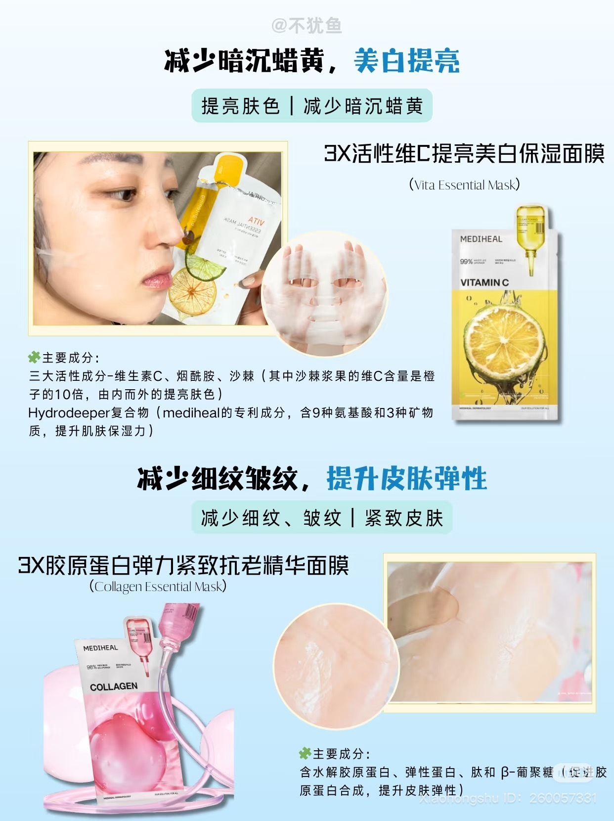 image_3AD030FC-3315-4B0D-93E6-1FFB32799AE6_1752497108