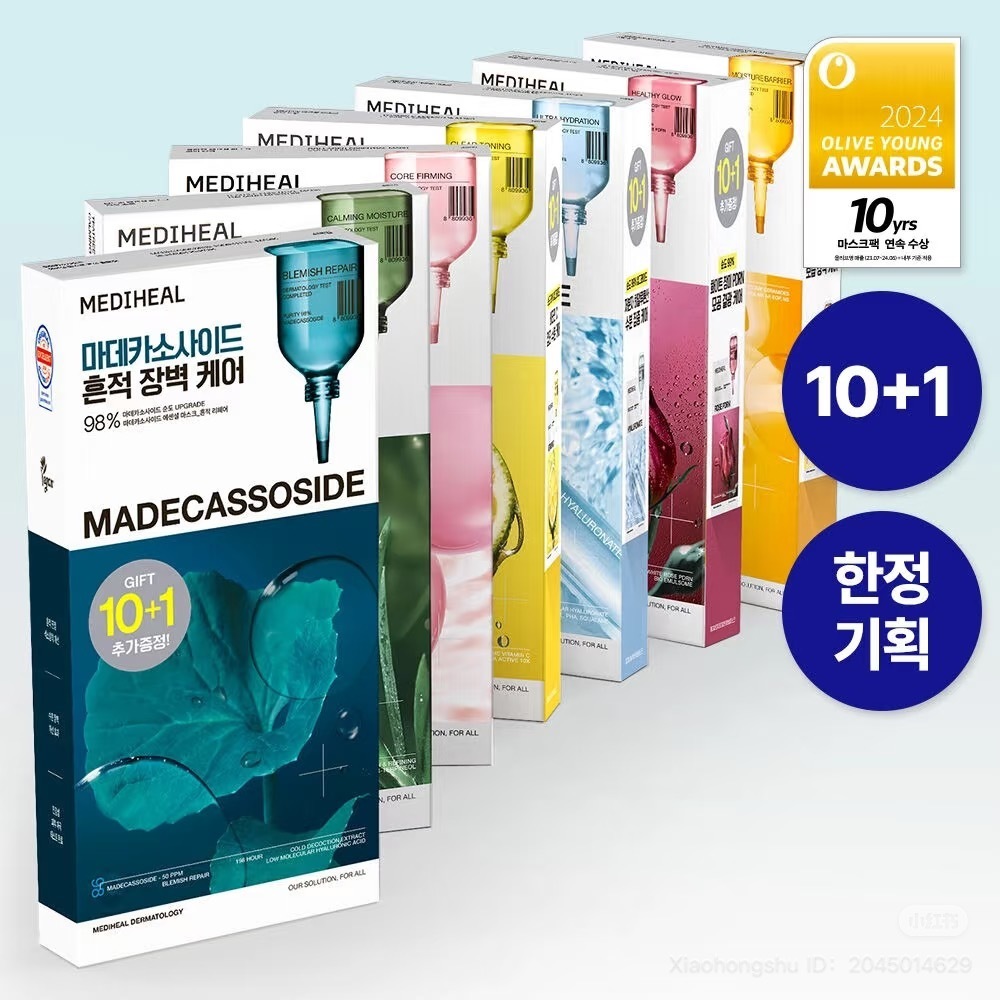 image_984509DD-8E70-46A9-B86E-342B95900DC6_1752497108