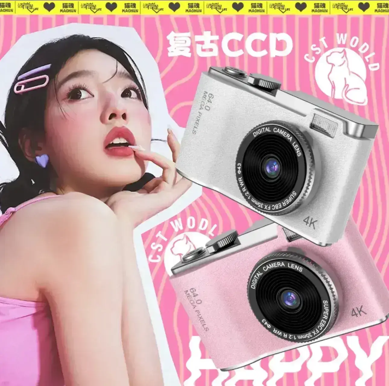 image_6D62D93B-0876-416A-BB03-5039AB5635BA_1746878693