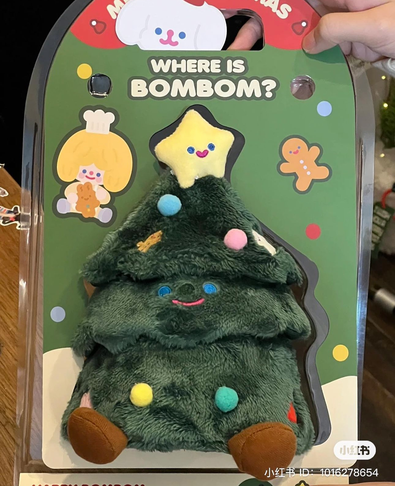 IMG_9471-1731419369181