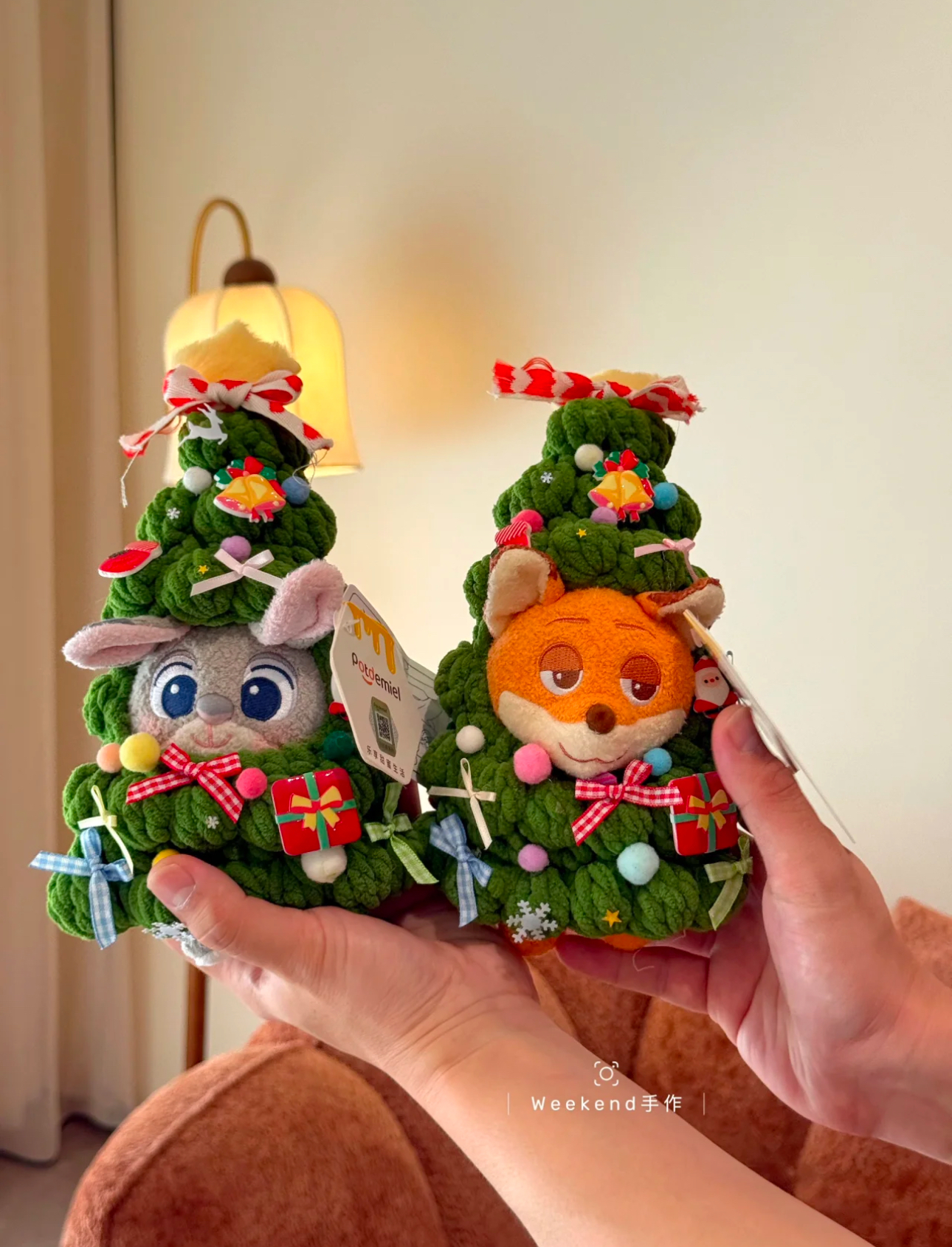 image_6486F536-0AB9-4132-90FB-C0751B8B5710_1765196609