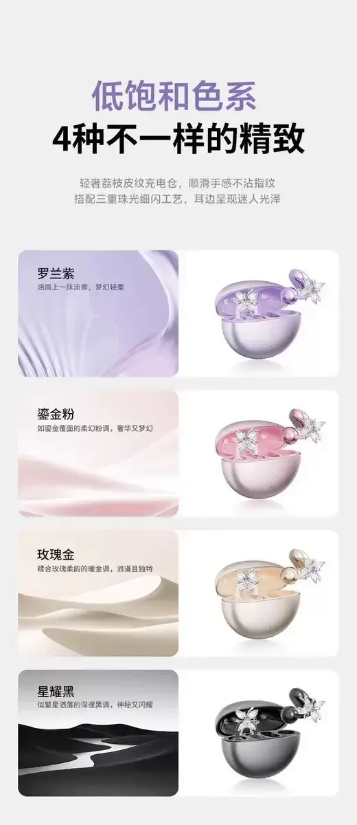 image_893EB5BF-3434-4E62-832C-D47F357AC0CE_1761031436