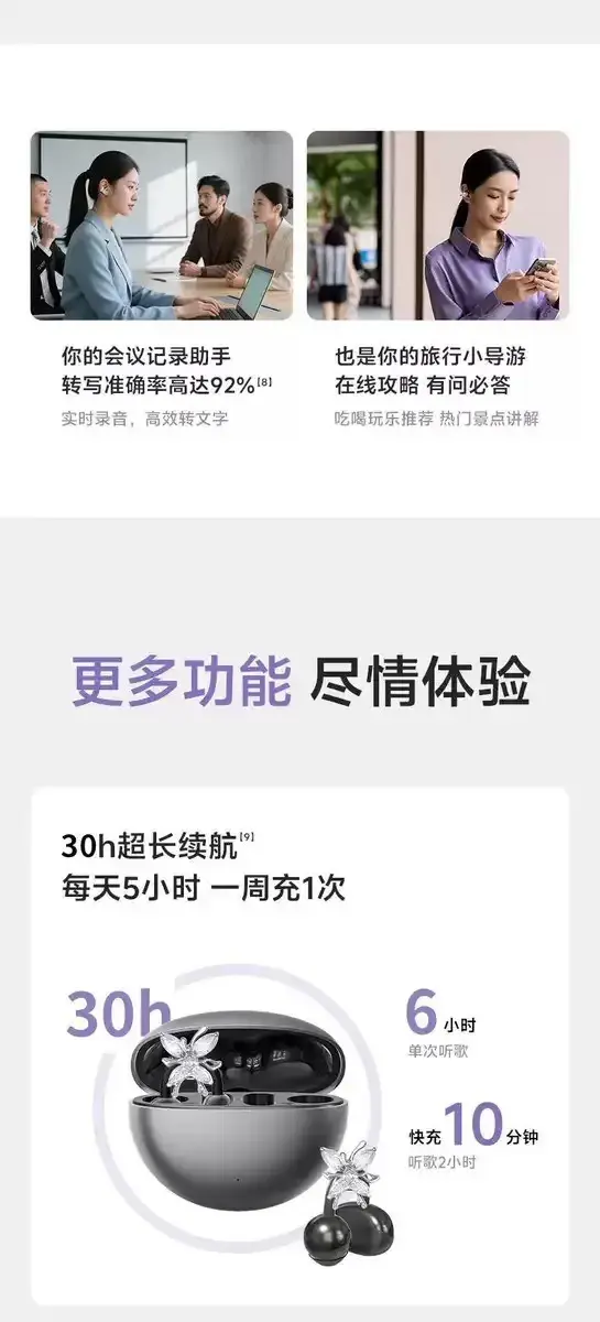 image_9B3C4C2F-00D2-468D-BDD2-67992352E503_1761031436