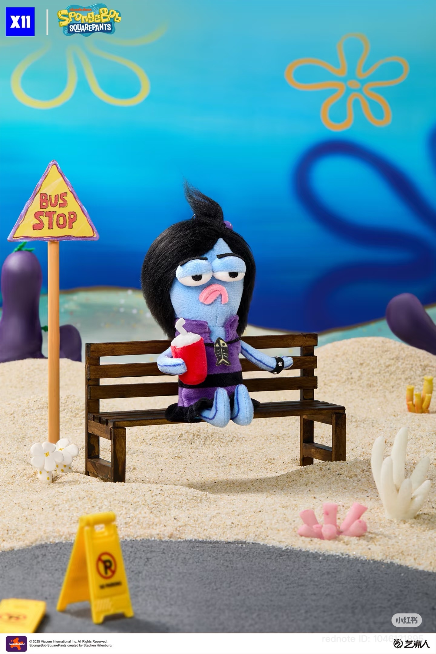 image_C8B3923A-ACB7-41FF-BDB0-B98FFB0959E6_1765278526