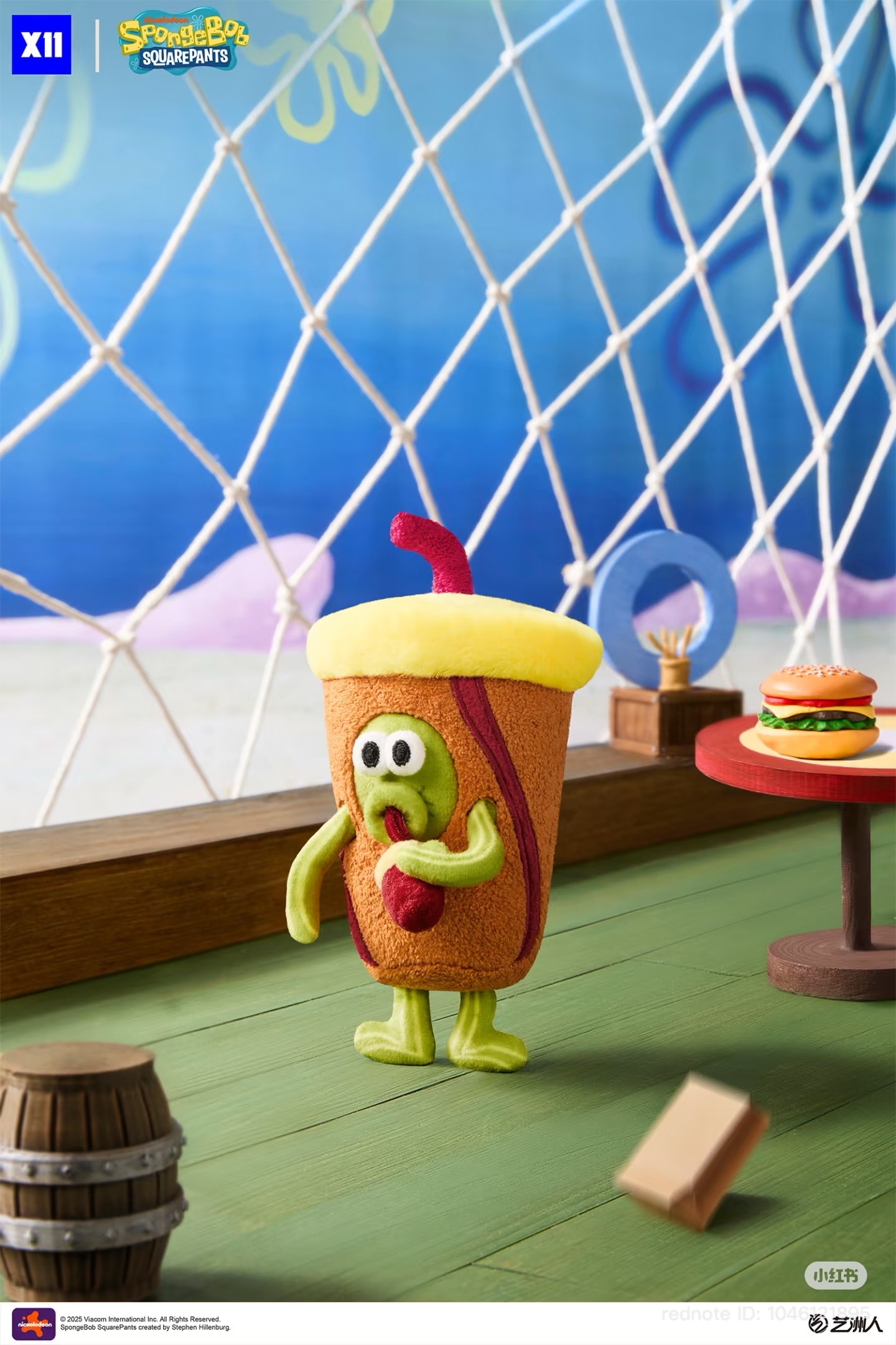 image_DFCC040B-322B-4442-BA91-E640047795A8_1765278526