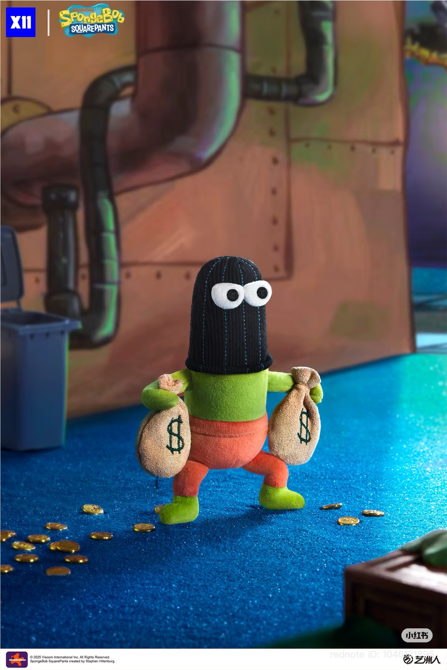 image_F1222506-5A2E-48AE-845D-9F2F0C5D6A7E_1765278526