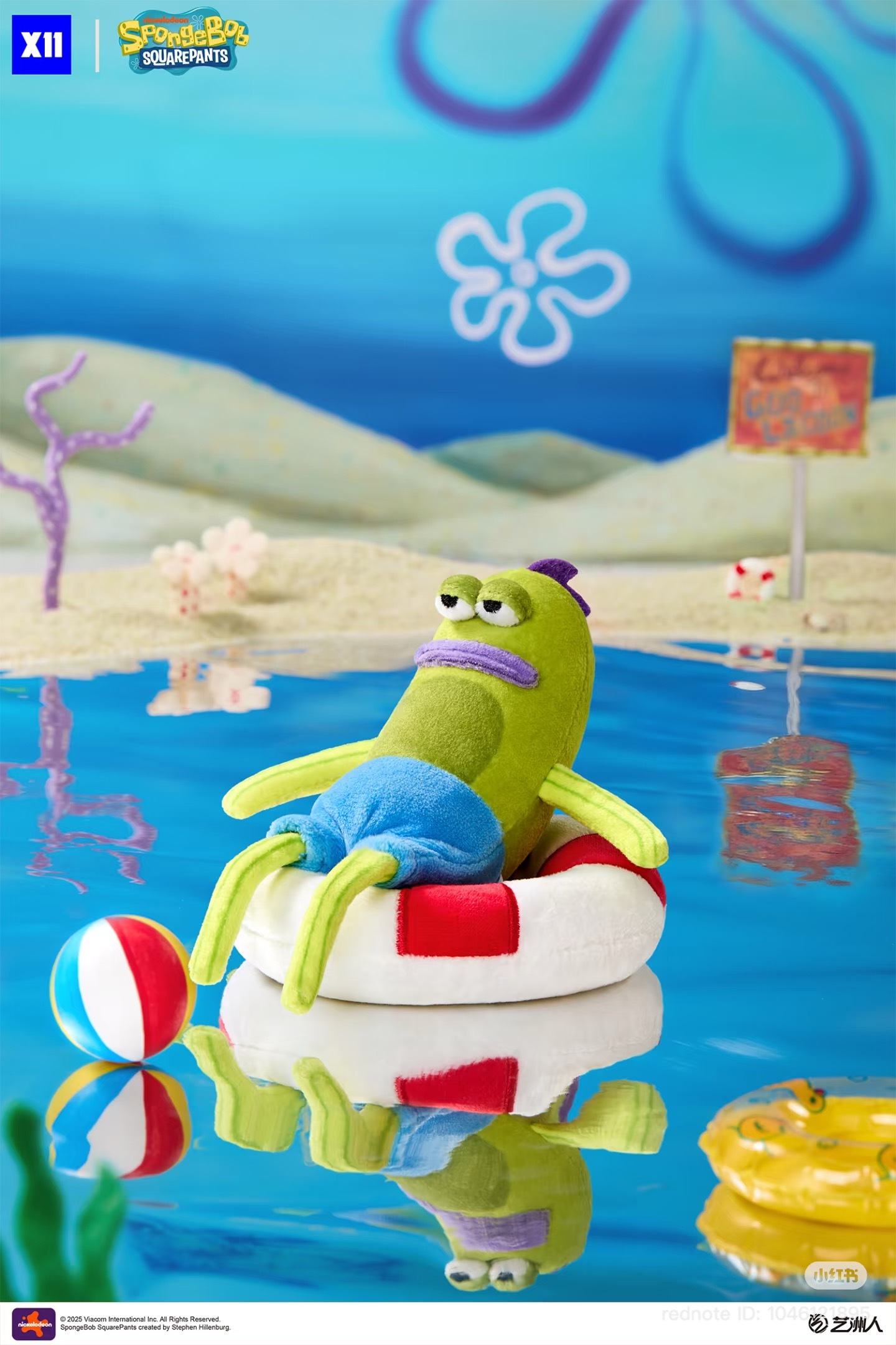 image_B299F4BA-145F-4413-B610-D1EBE05A3DA1_1765278526