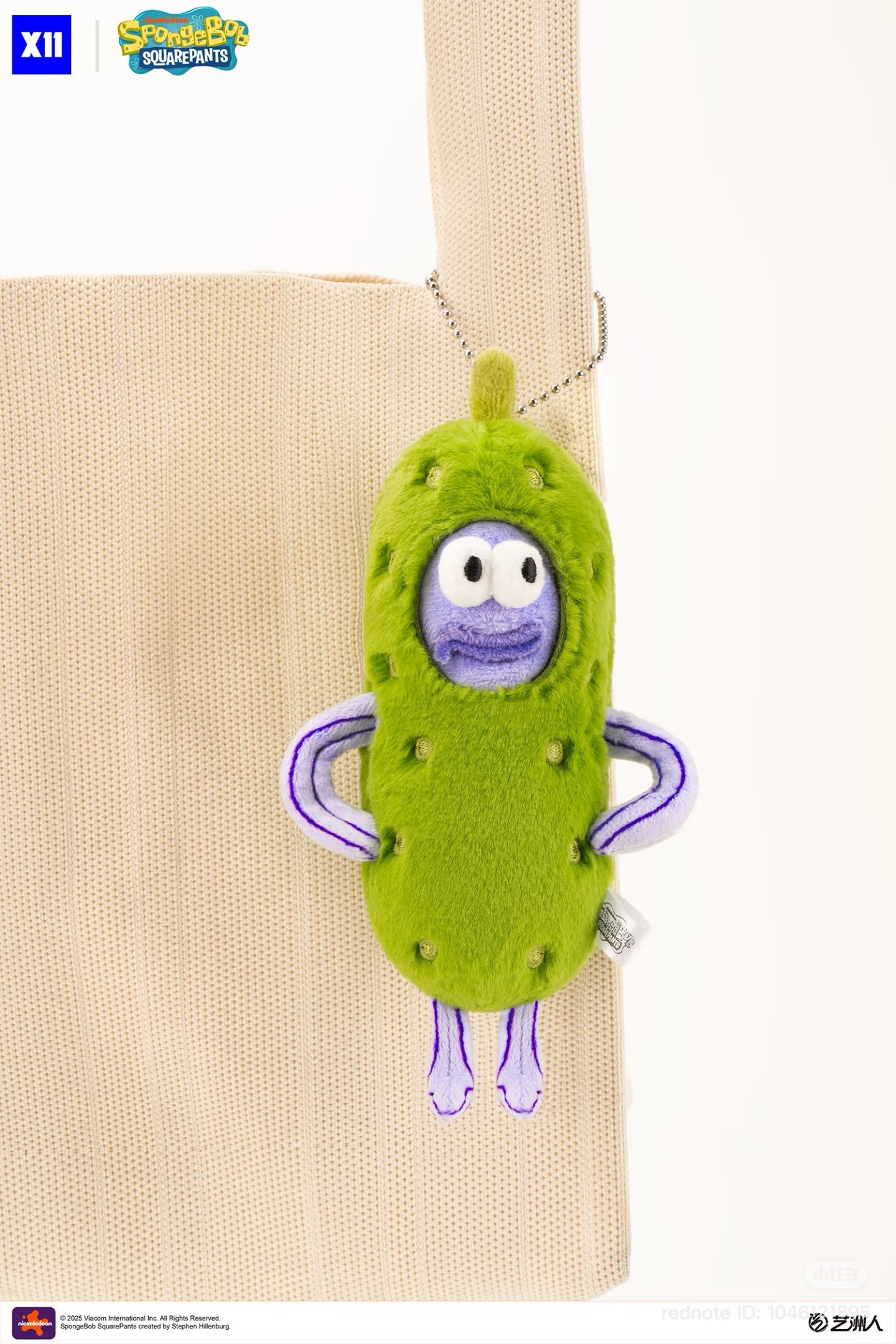 image_6F54225D-B2C9-44C8-93A1-4AC705E13148_1765278526