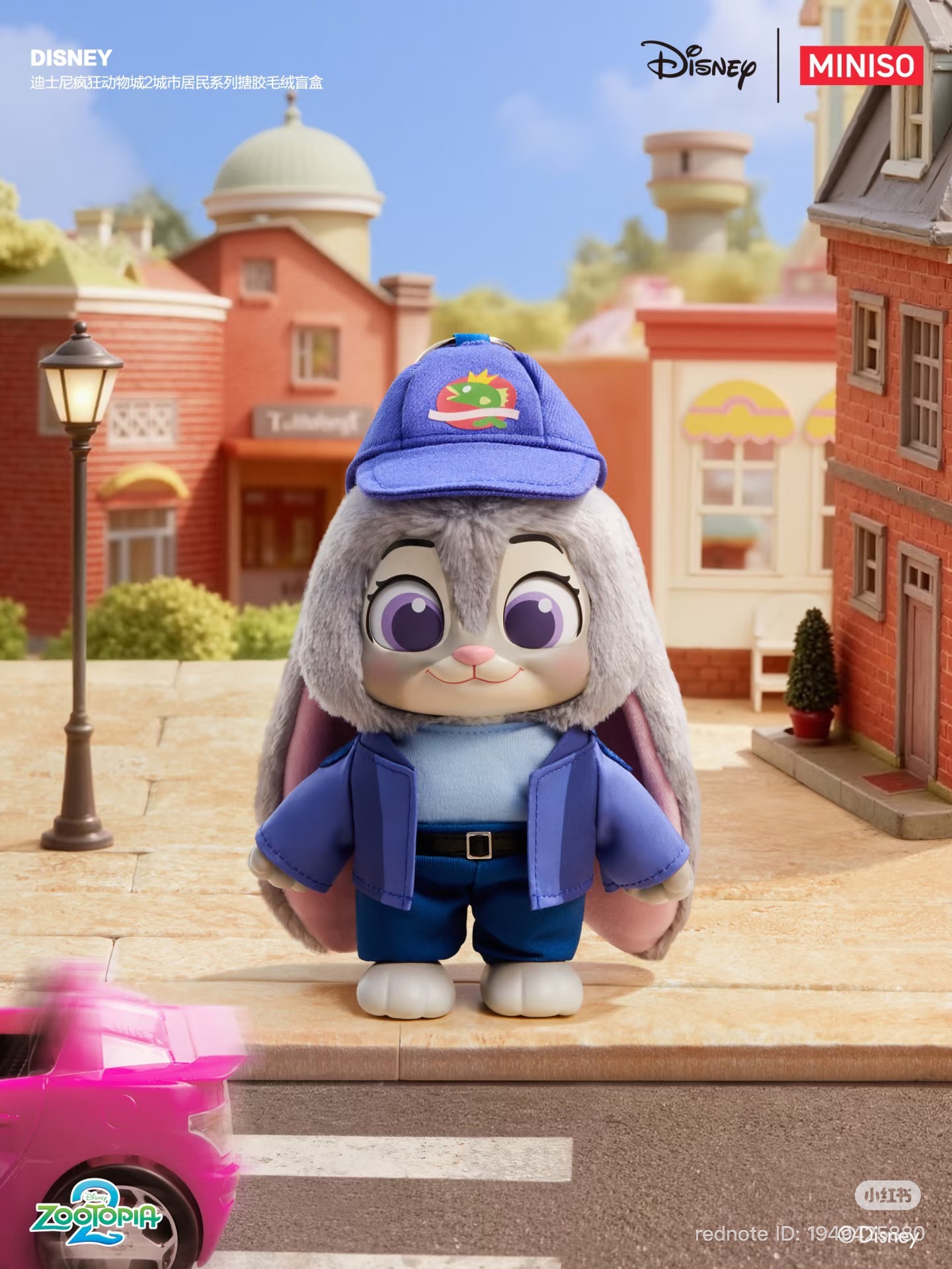 image_2D402A36-BFF6-4871-866A-78009083FB2D_1765282822