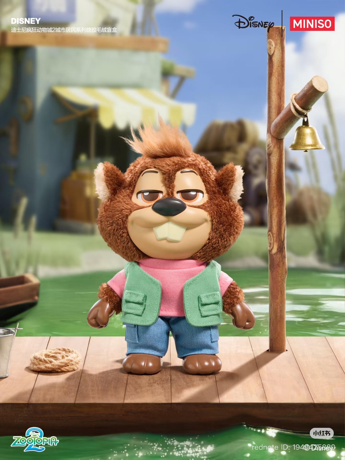 image_4368C436-9349-4657-982E-A6A997C0F581_1765282822