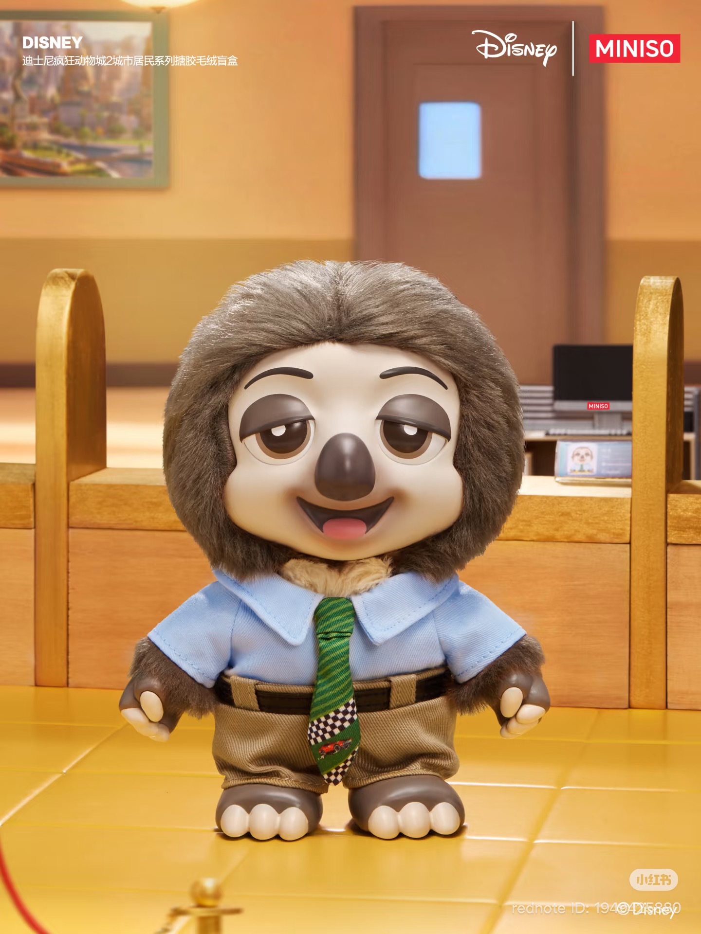 image_418F825D-F22C-4FCE-A389-5F93C4AD77F2_1765282822