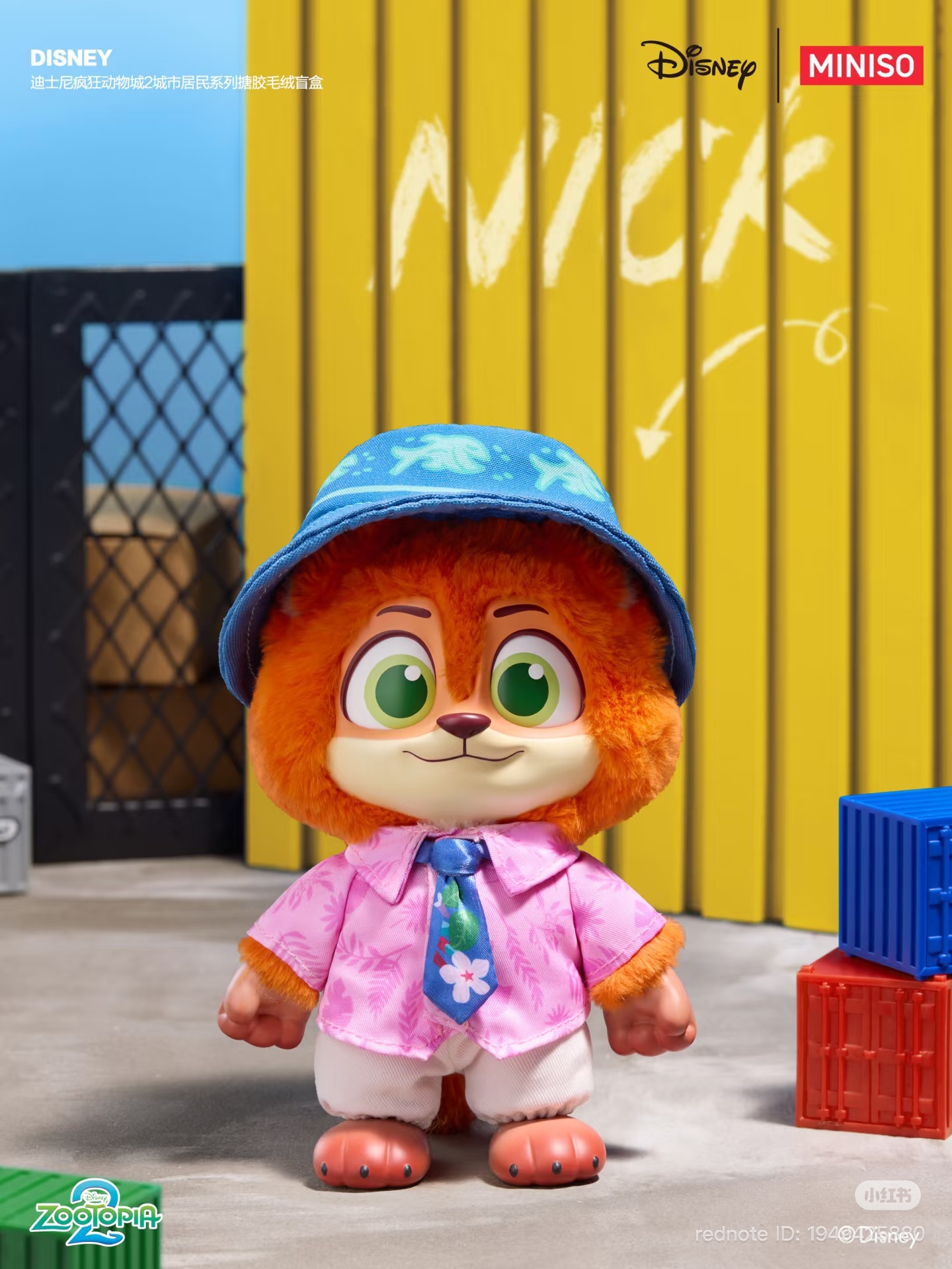 image_5DAC8C0C-7319-46F9-AD9F-D0A807052FDD_1765282822