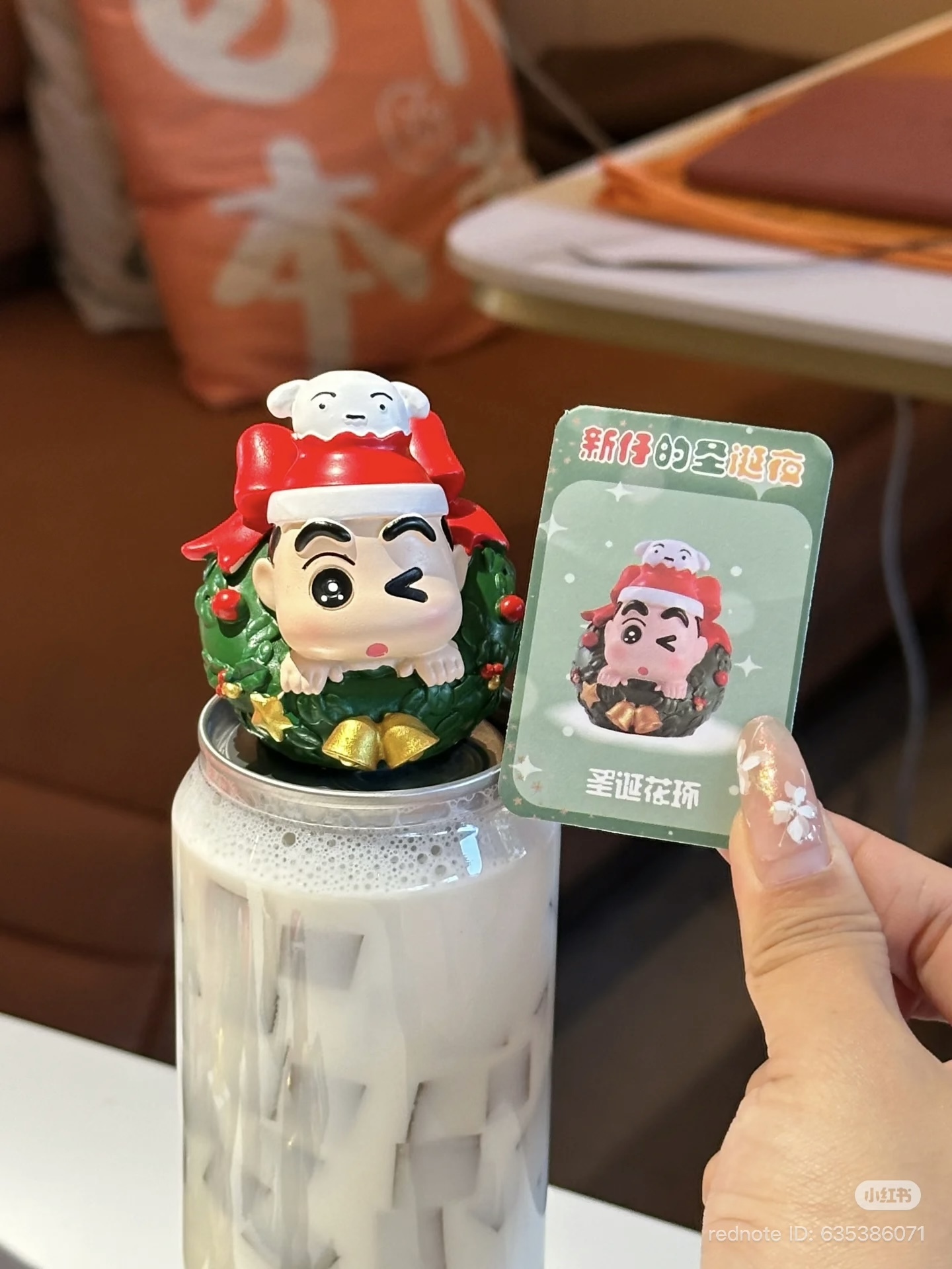 image_675714C6-49AA-4F2B-9891-AC63D9A3D330_1765332828