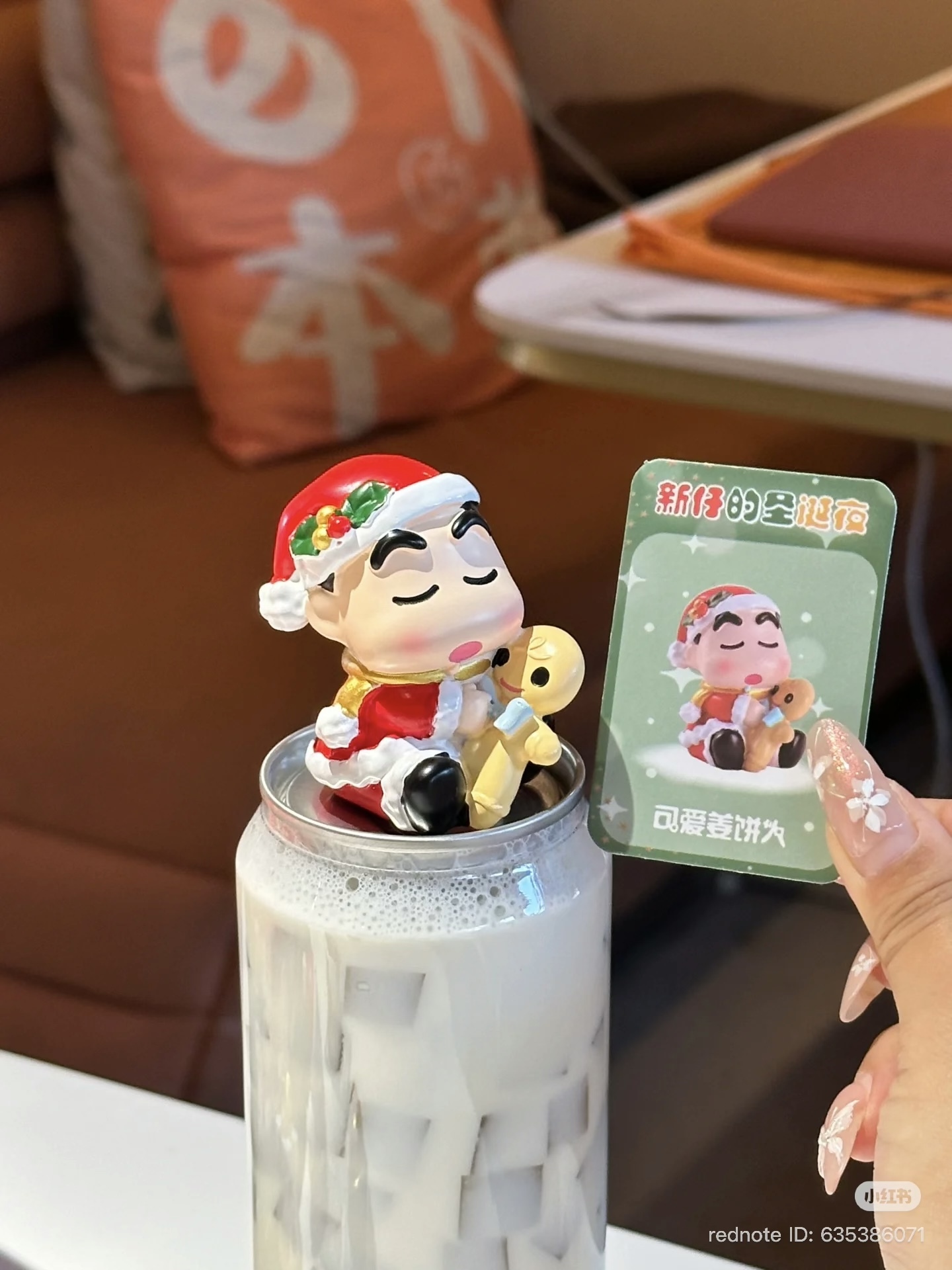 image_5D88D8C3-EB5F-4099-8BE4-4303EB1DDE58_1765332828