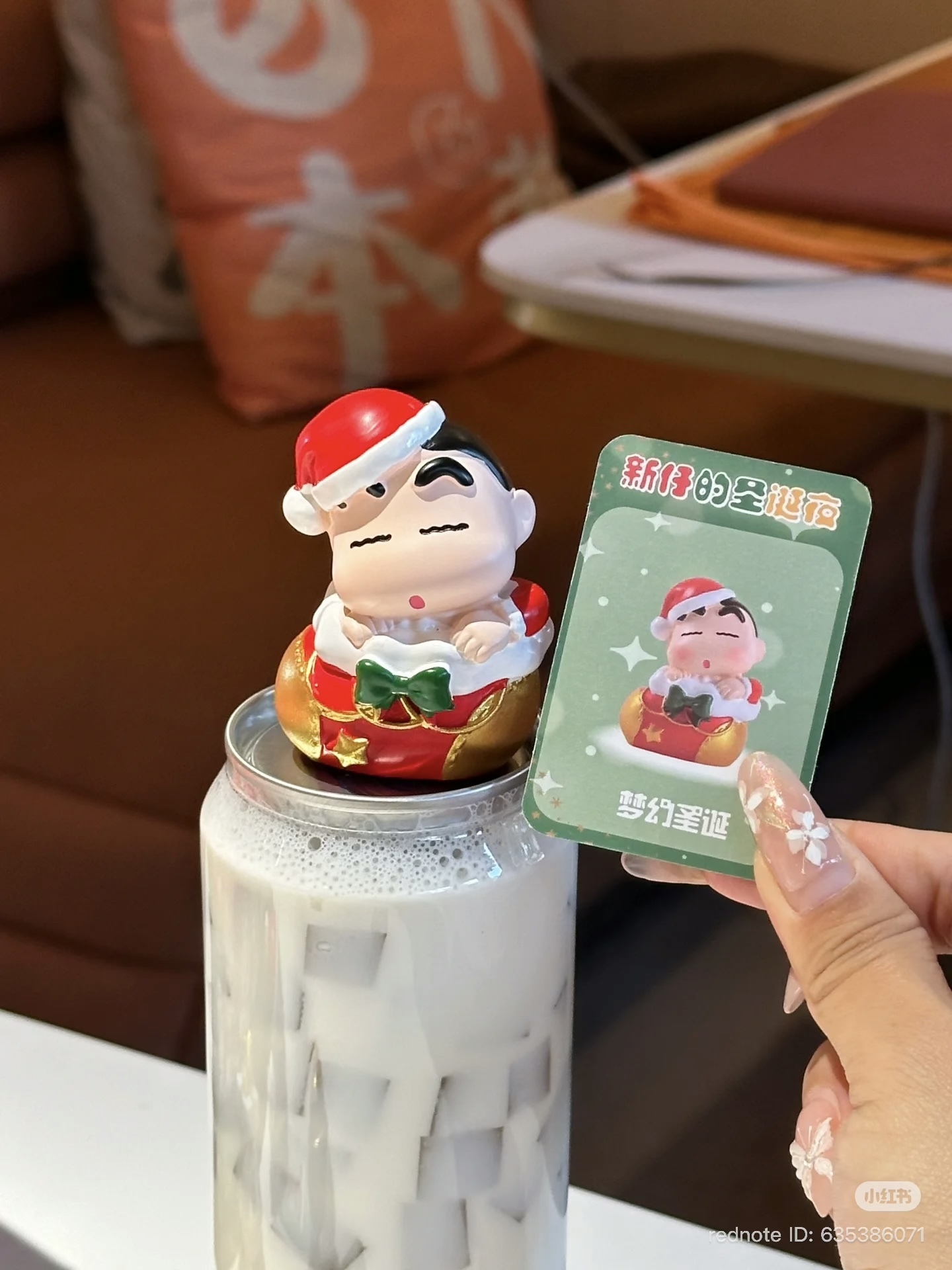 image_4F7857E8-99E3-4F8C-9C18-326F38184ACB_1765332828