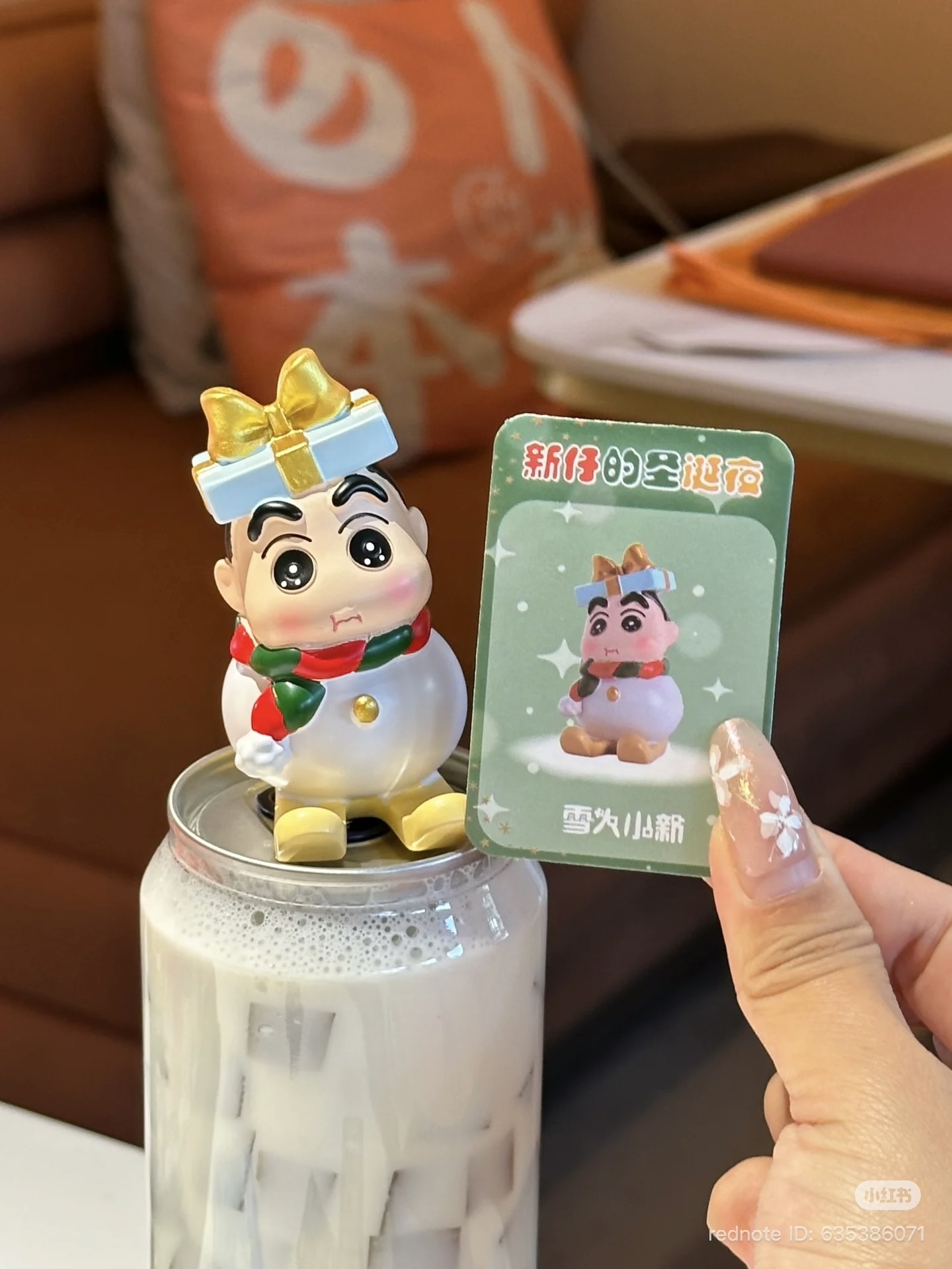 image_3A6CDE26-99A1-4CBA-A419-A397E2BE6CFA_1765332828