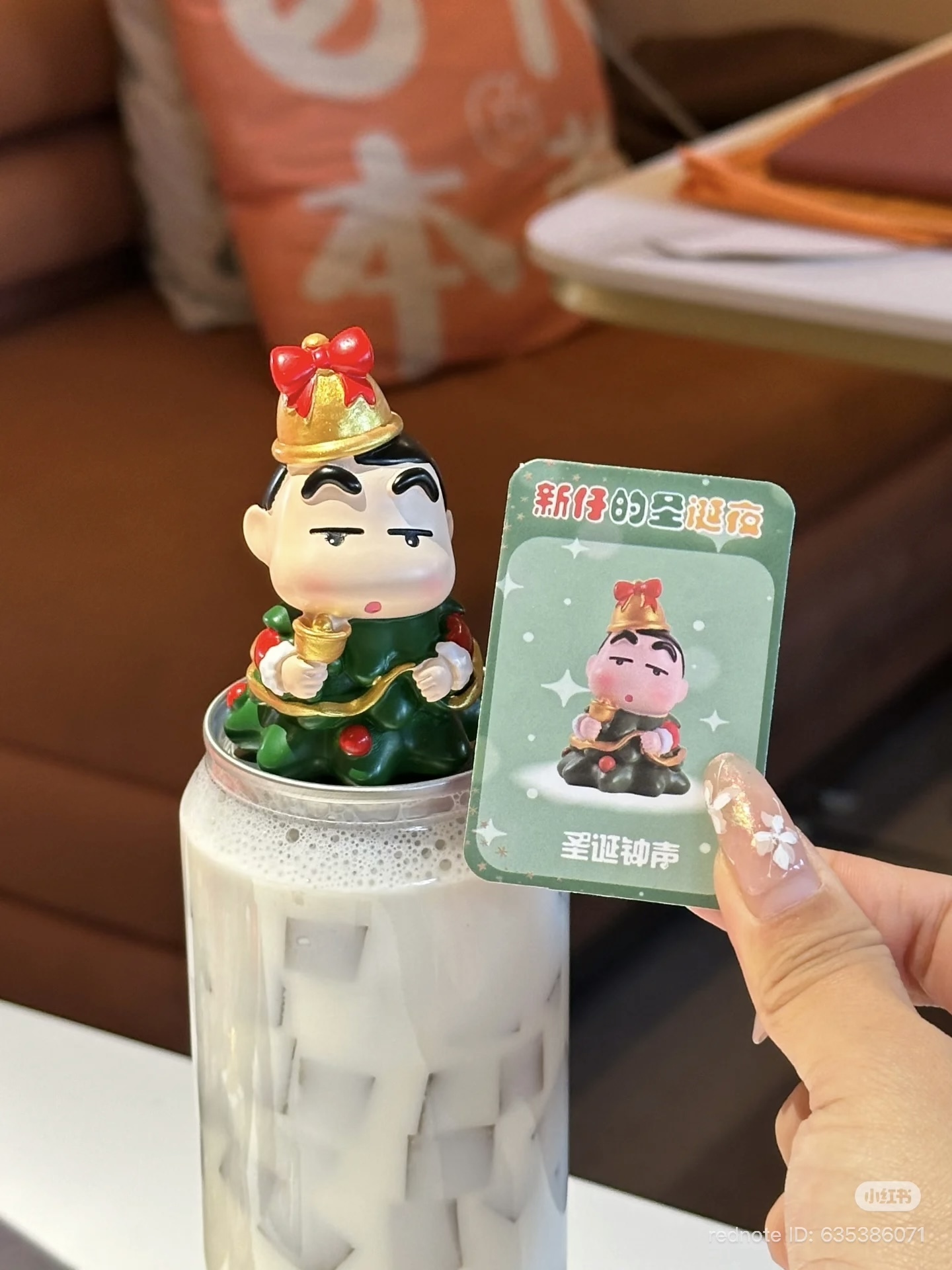 image_EAD63E8C-C854-40CF-834C-62BE50103003_1765332828