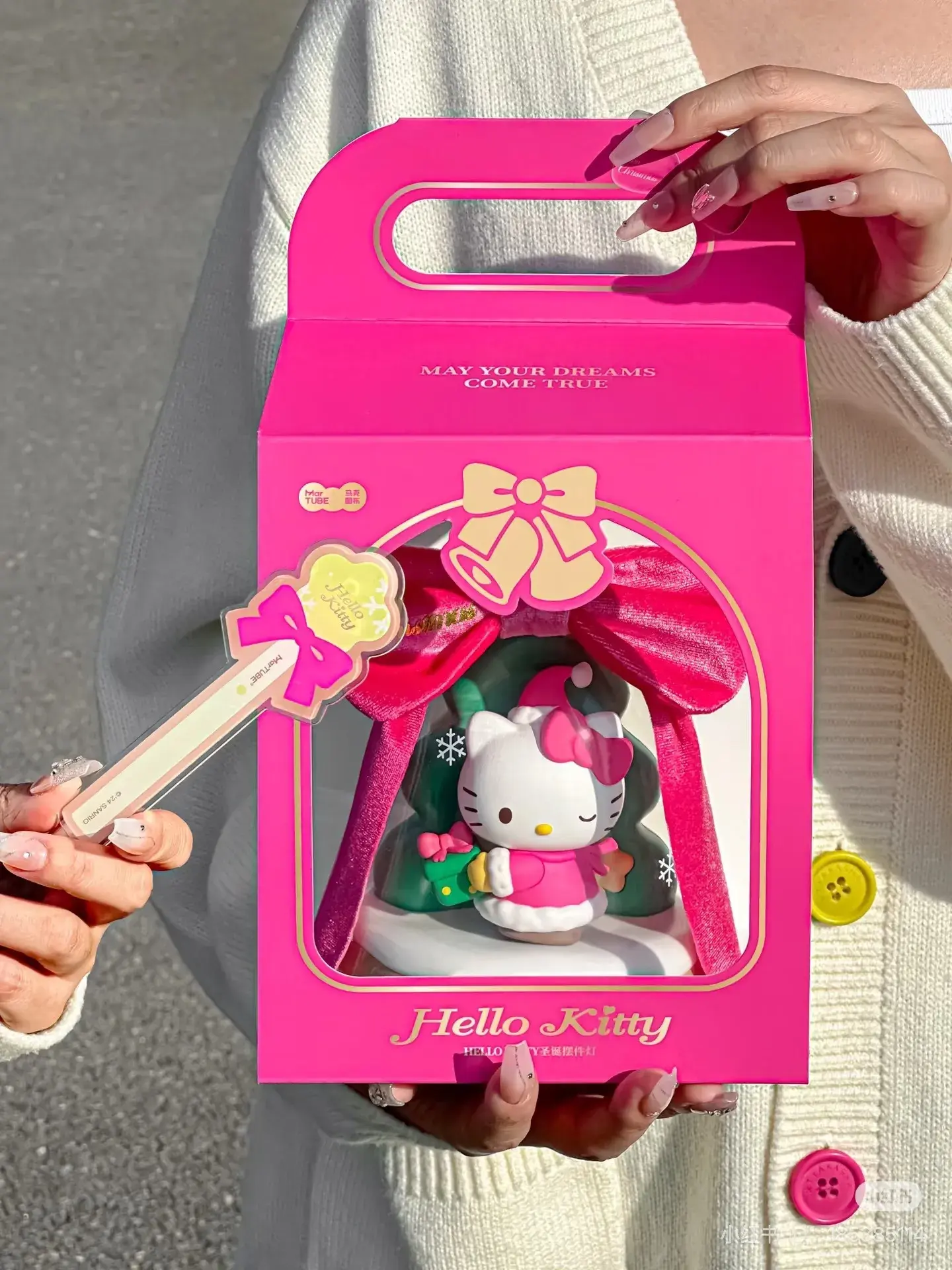 IMG_2123-1732712427628