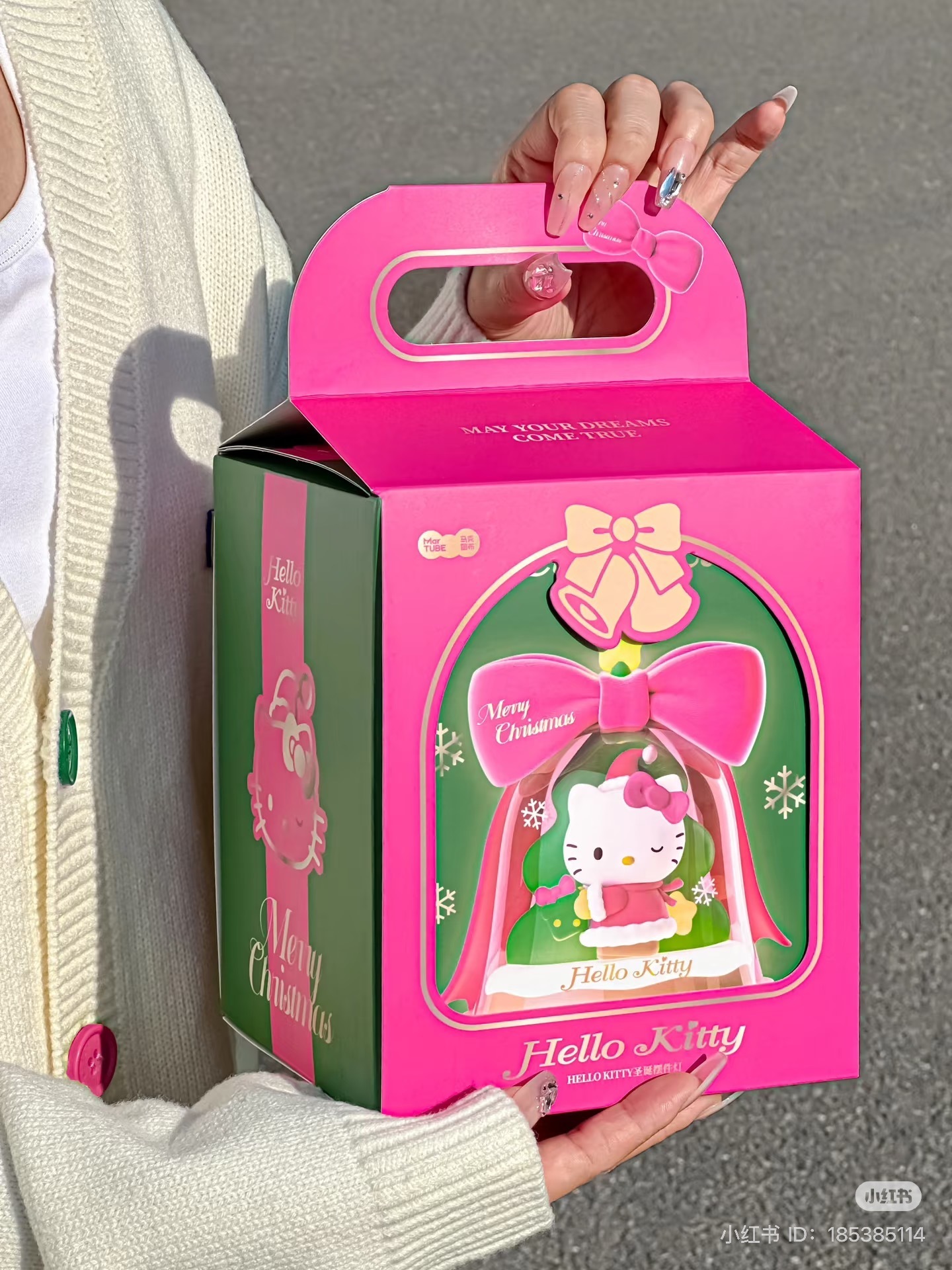 IMG_2126-1732712427631