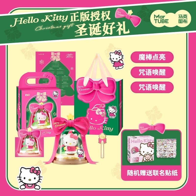 IMG_2139-1732712427672