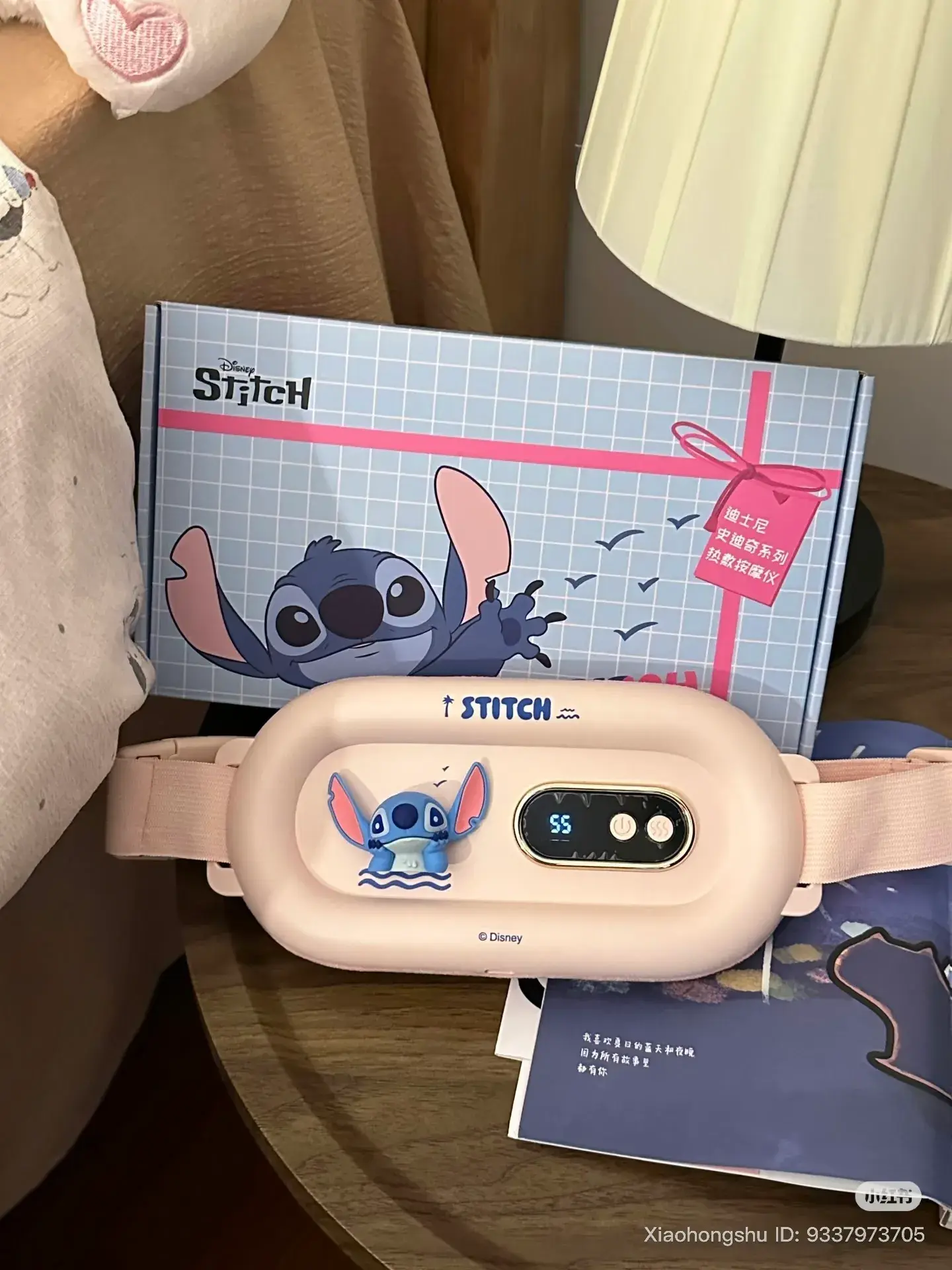 image_E7FFB8DB-F226-42FD-9F9C-FD42DA29EC5B_1759761726