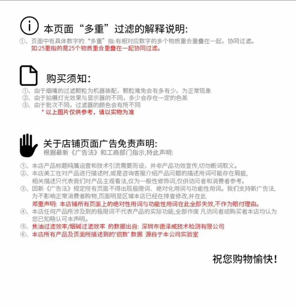 image_C466ACEB-D94E-4E20-B915-76C93EBEFEEC_1758370323