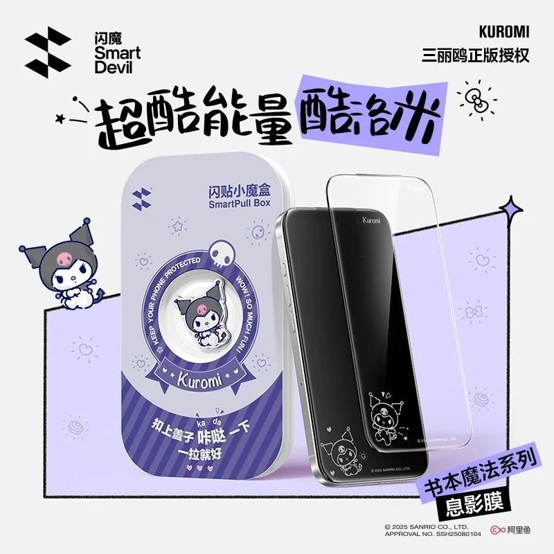 image_2B857966-43A1-4A96-B611-D1DCB709C4BB_1759650493