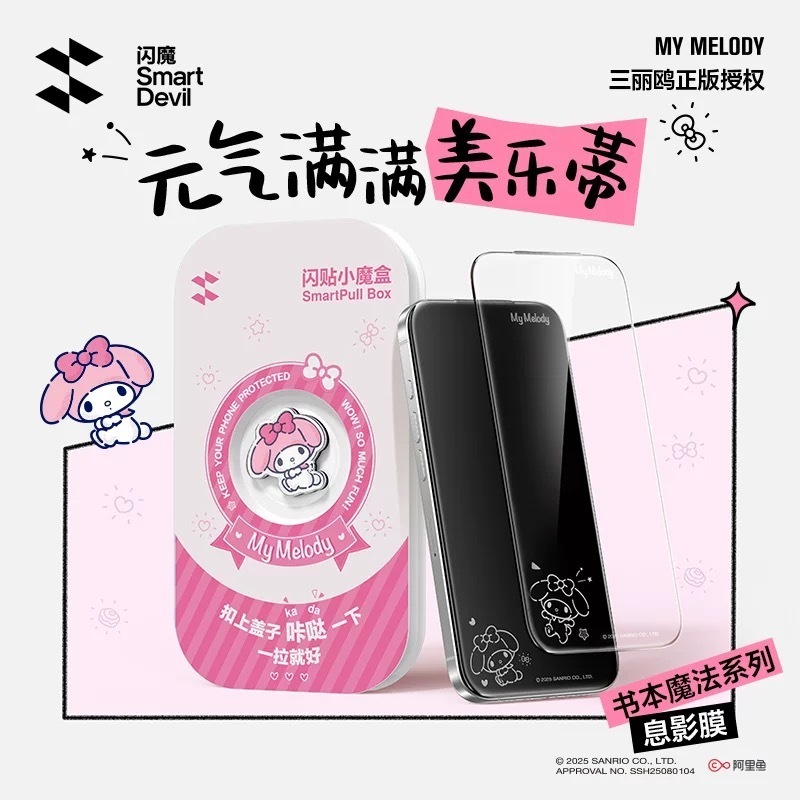 image_2A40D5D4-41F6-487E-9717-1168ADB60759_1759650493