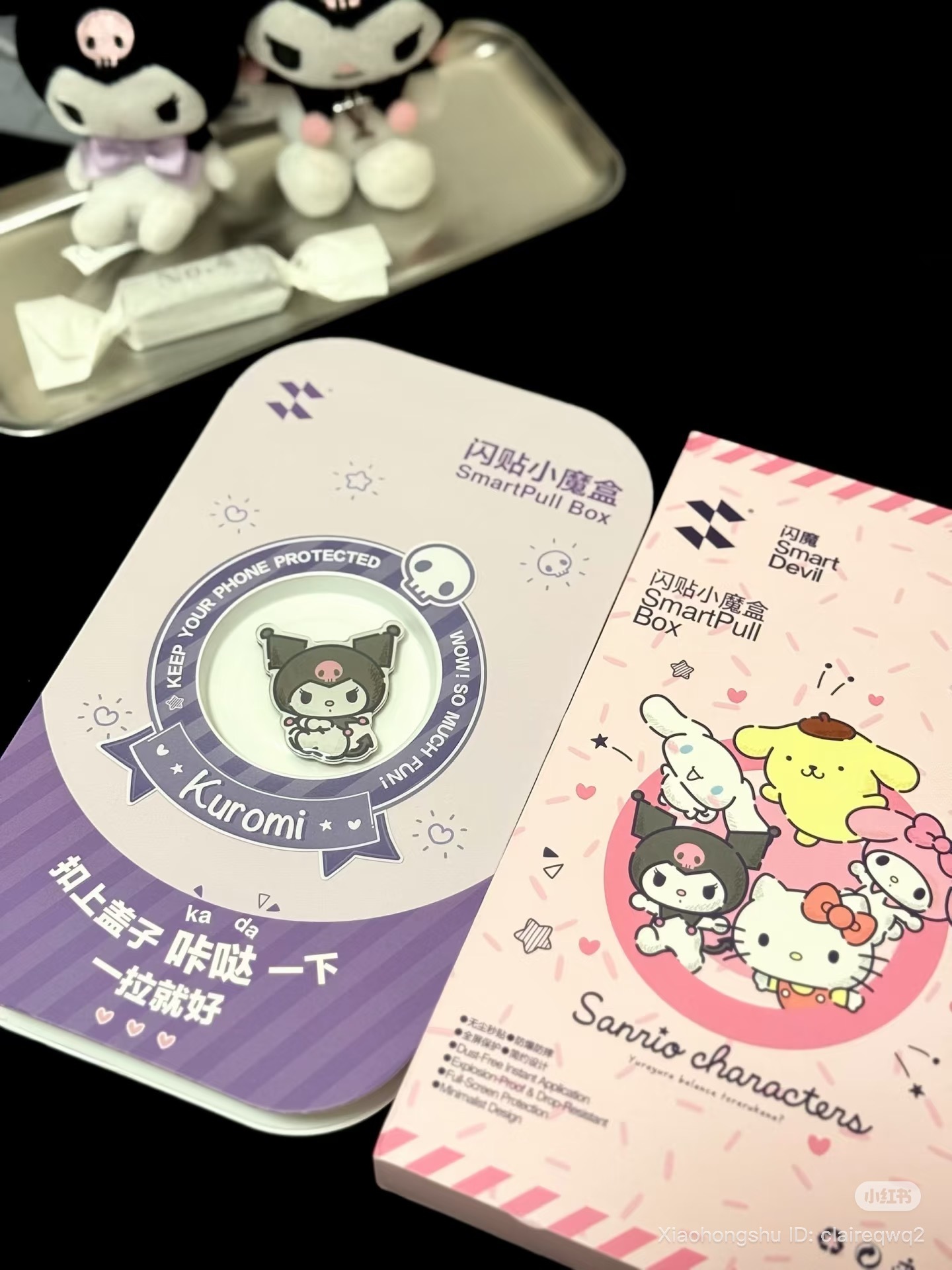 image_97B95347-C25D-4B9D-A90F-C0FAFEAD76BB_1759650493