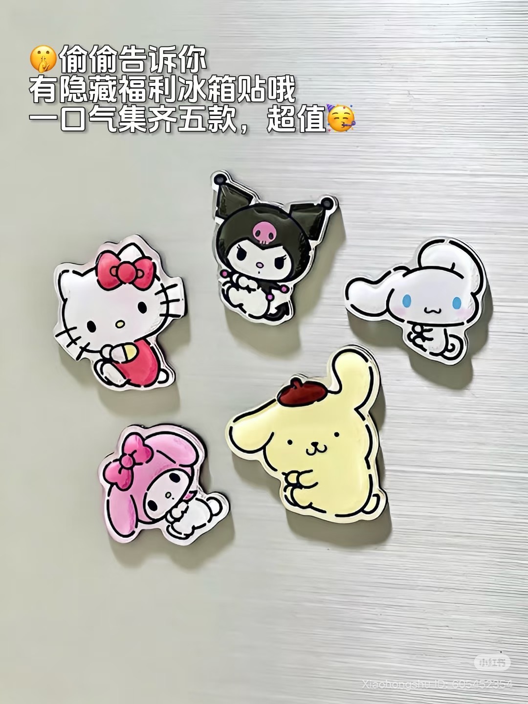 image_14E7D7F8-5B7E-4061-B29F-63A53BBAAC30_1759650493