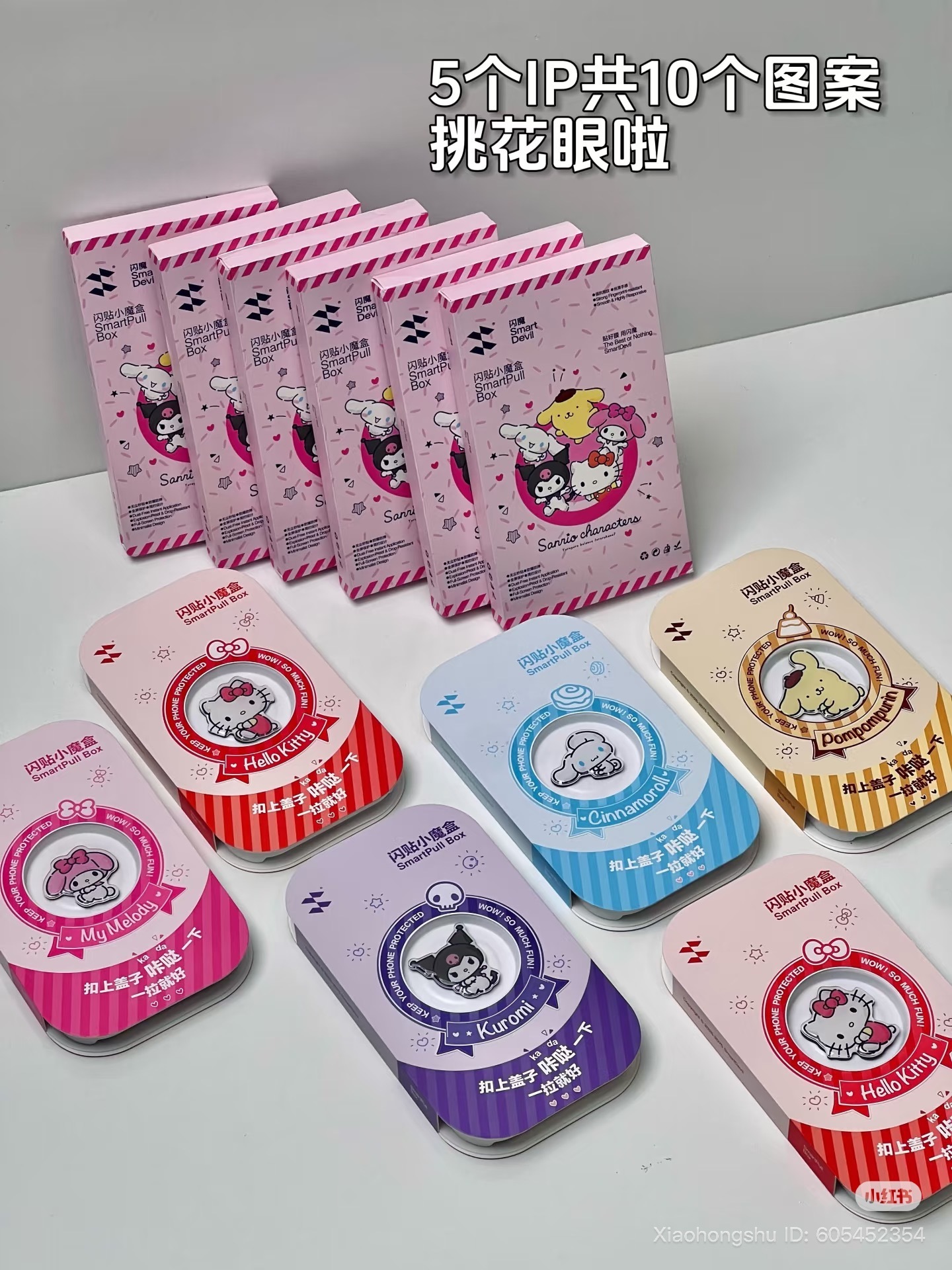 image_E3C5E183-FE63-4AB7-92A1-25F9A571768D_1759650493