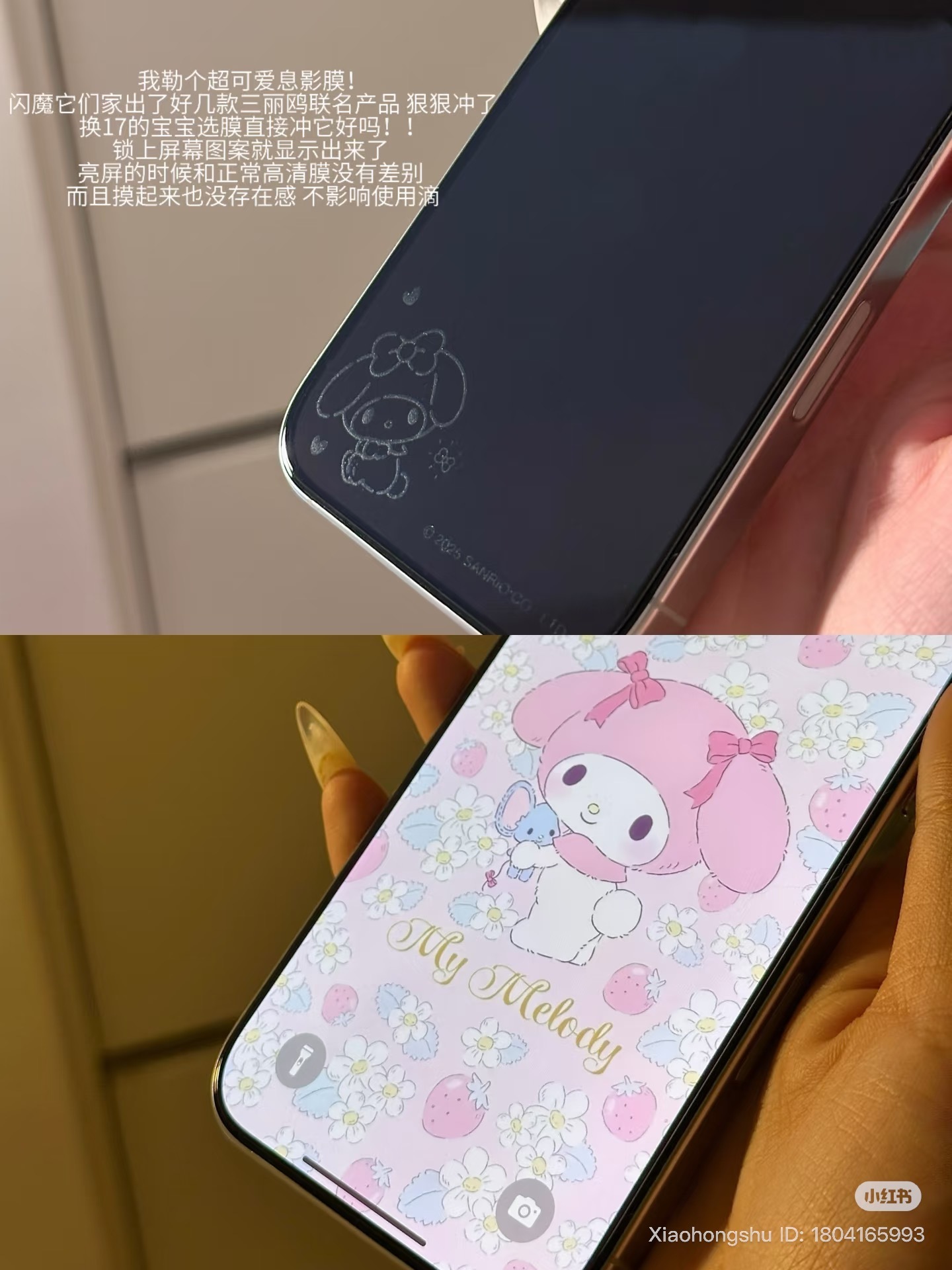 image_8CD62D8B-F991-4270-8A06-B6EAB88EE5C6_1759650493