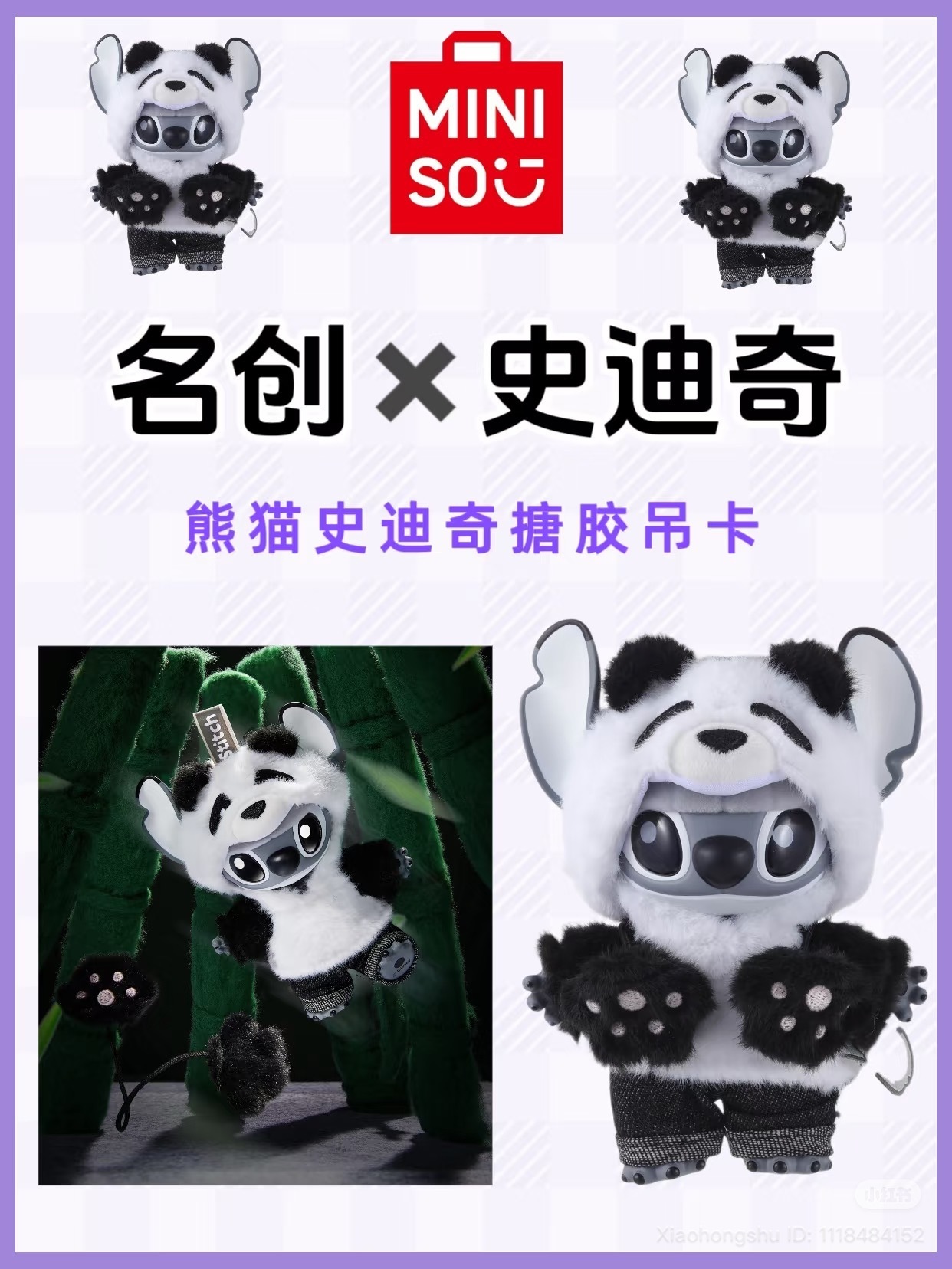 image_B9EE7E14-89E7-432F-83B1-4172A437BBD9_1753196022