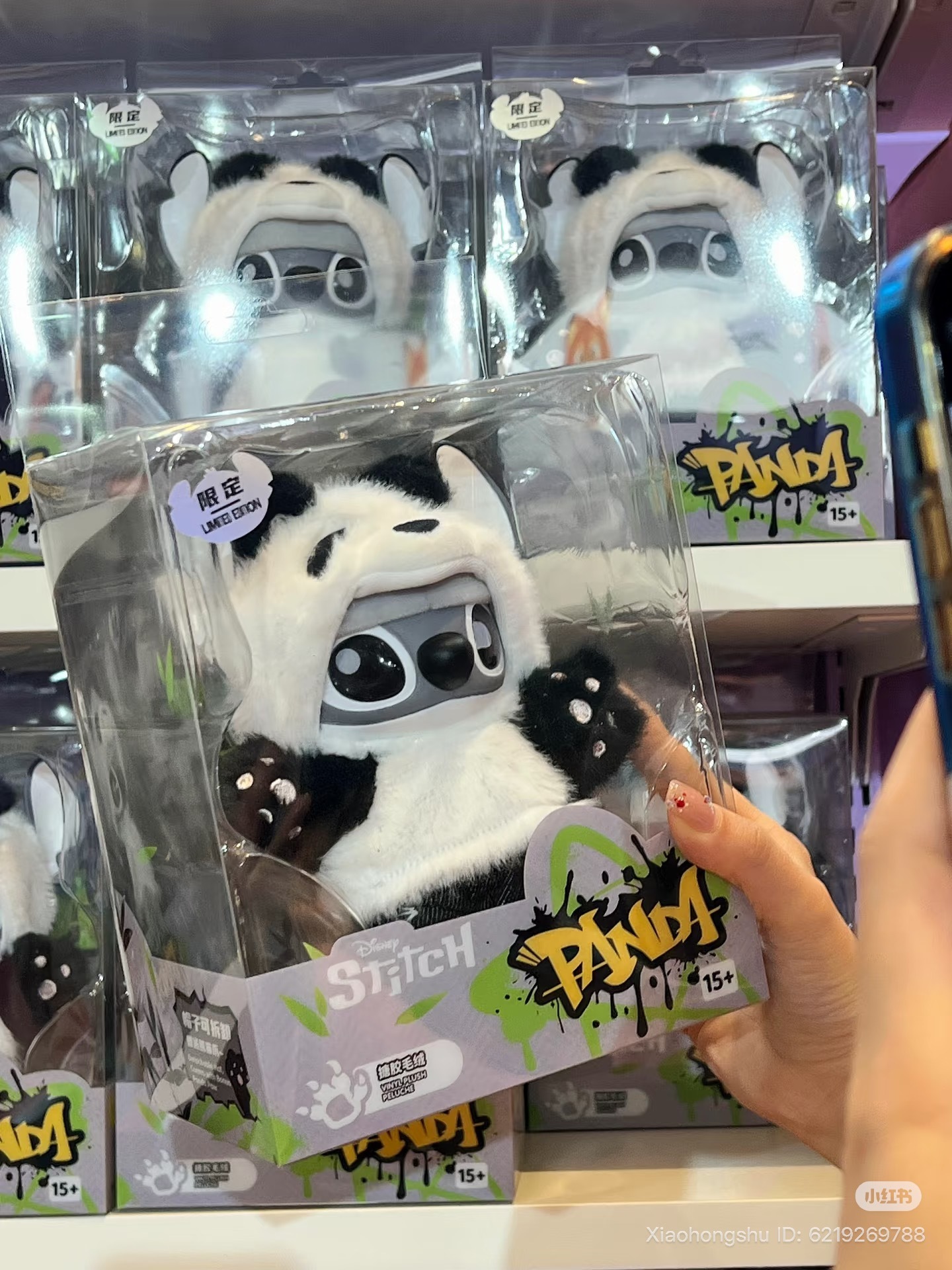 image_5770CA12-B1EF-4D87-BEFA-6D32984D412E_1753196022