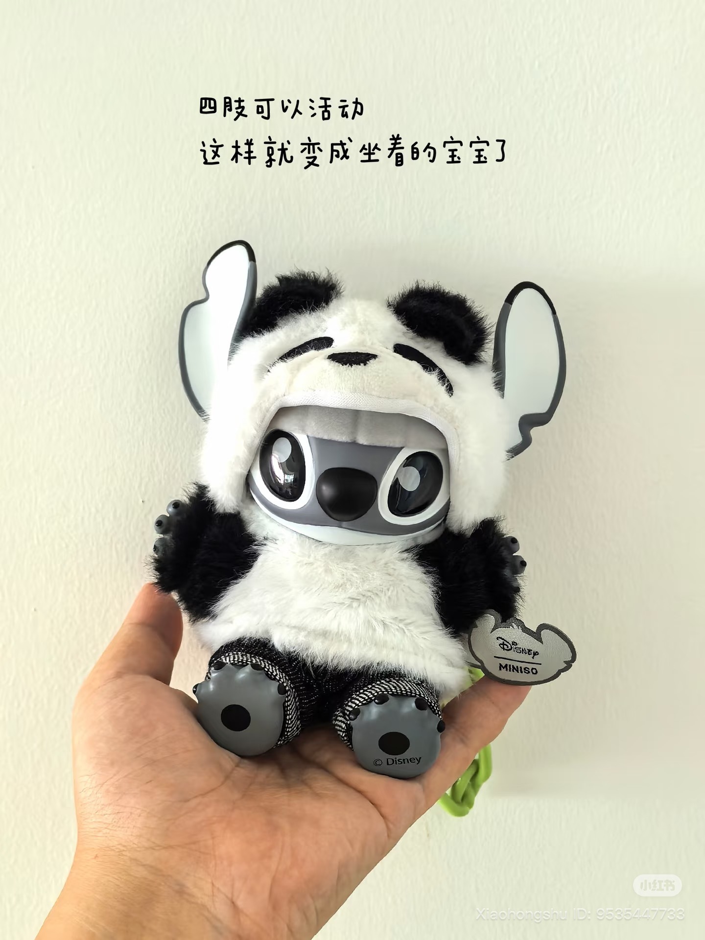 image_7FBC3C32-6414-490D-9D3B-BB5644307ADC_1753196022