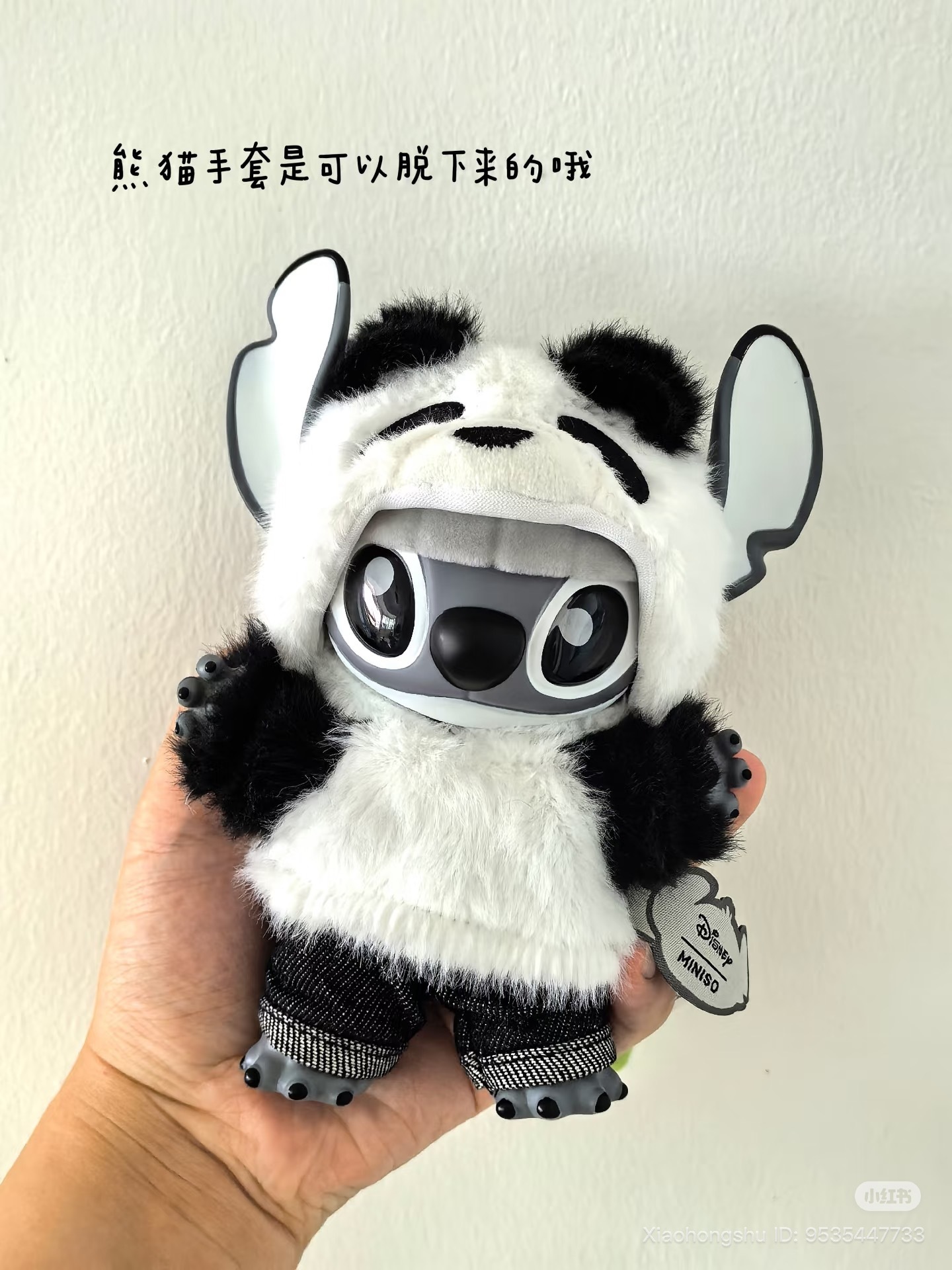 image_EEA938C6-0F45-4751-995D-54928AFF7130_1753196022