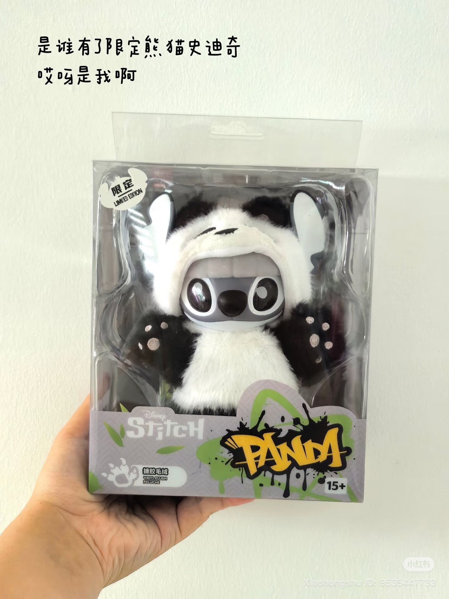 image_039B4ADC-F0F6-4698-824B-F099083A06F7_1753196022