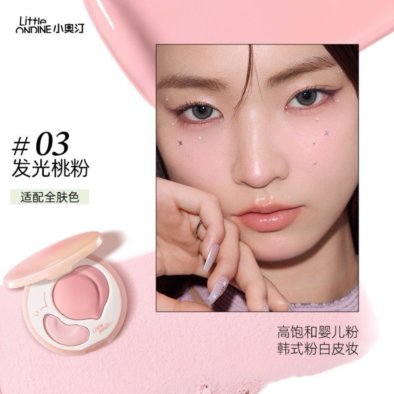 image_D0ACEDA2-A8BB-49A6-8F1F-4011F165050C_1760264269