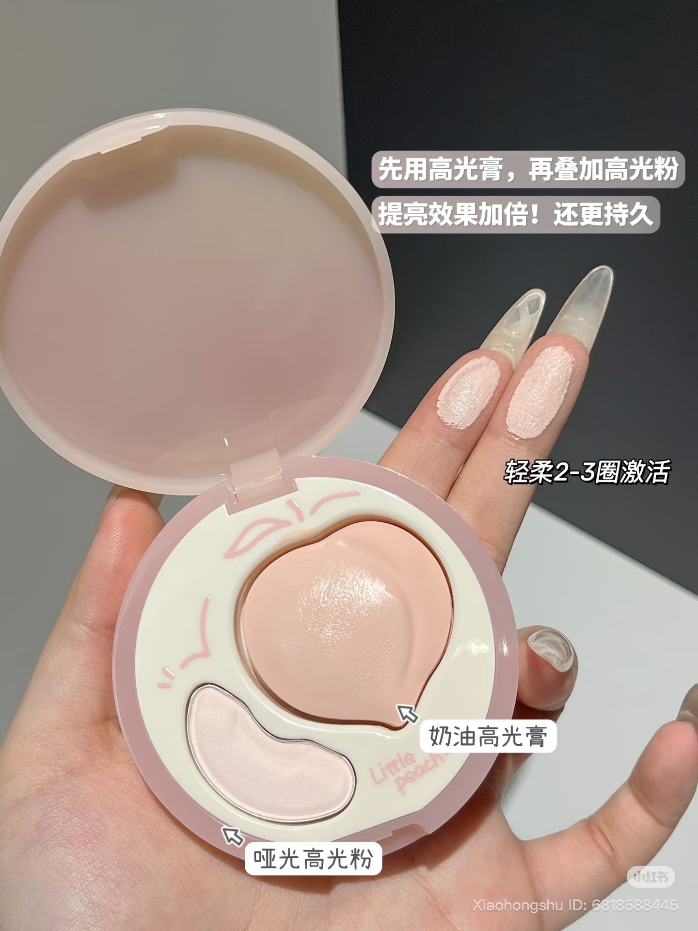 image_247A74D0-EB13-405E-A74F-CE3ECAEF6844_1760264198