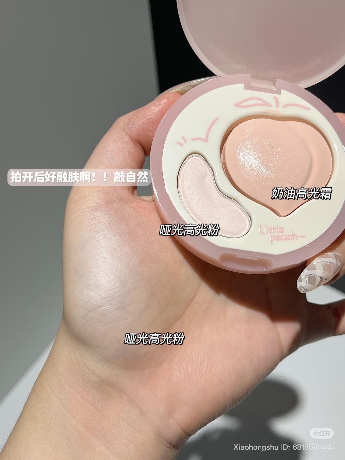 image_4E2C07DB-AB1F-4F62-B83F-421CC8D6683D_1760264198