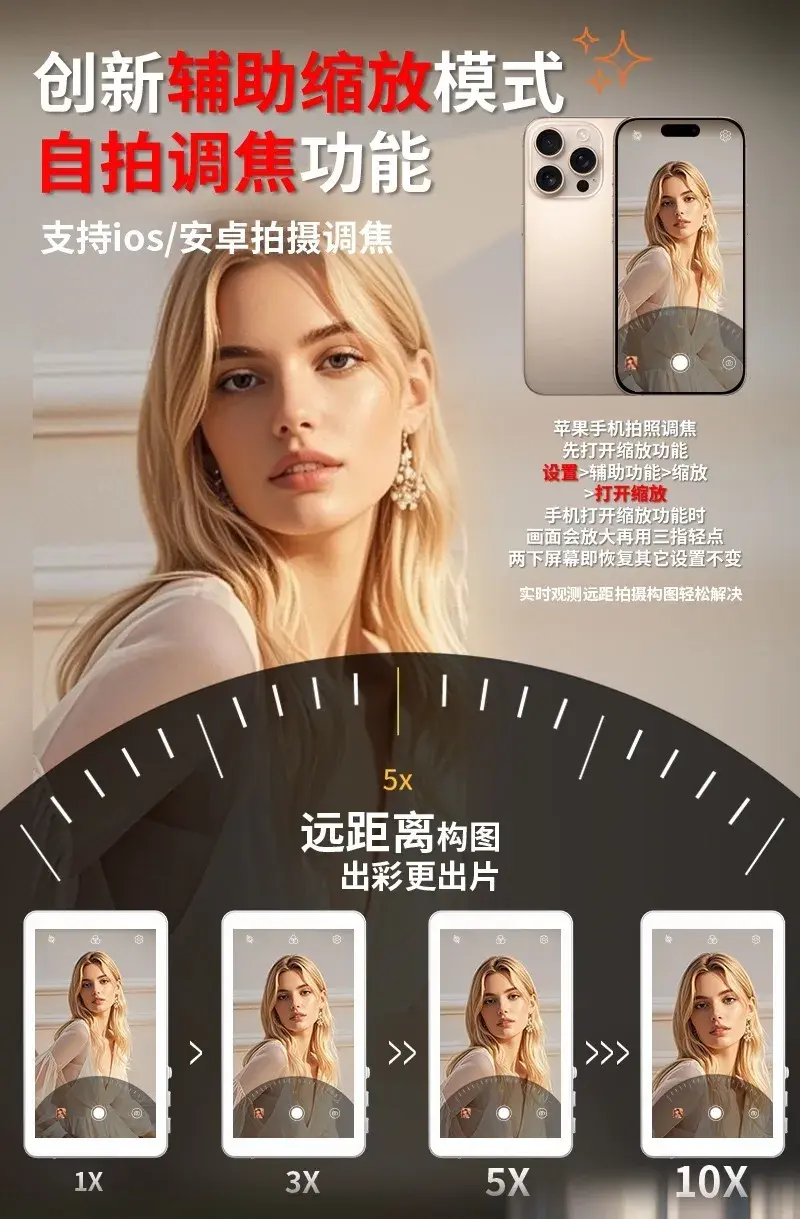 image_DA619C36-8185-46C1-8C77-430821D8A7D3_1754308323