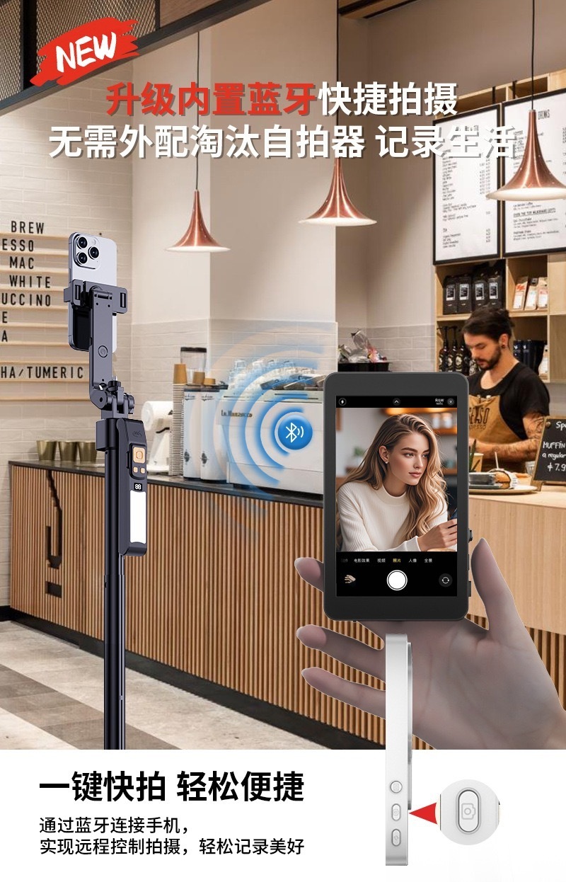 image_BE5157CB-9F0E-4269-82A0-11E7CCFF6170_1754308323